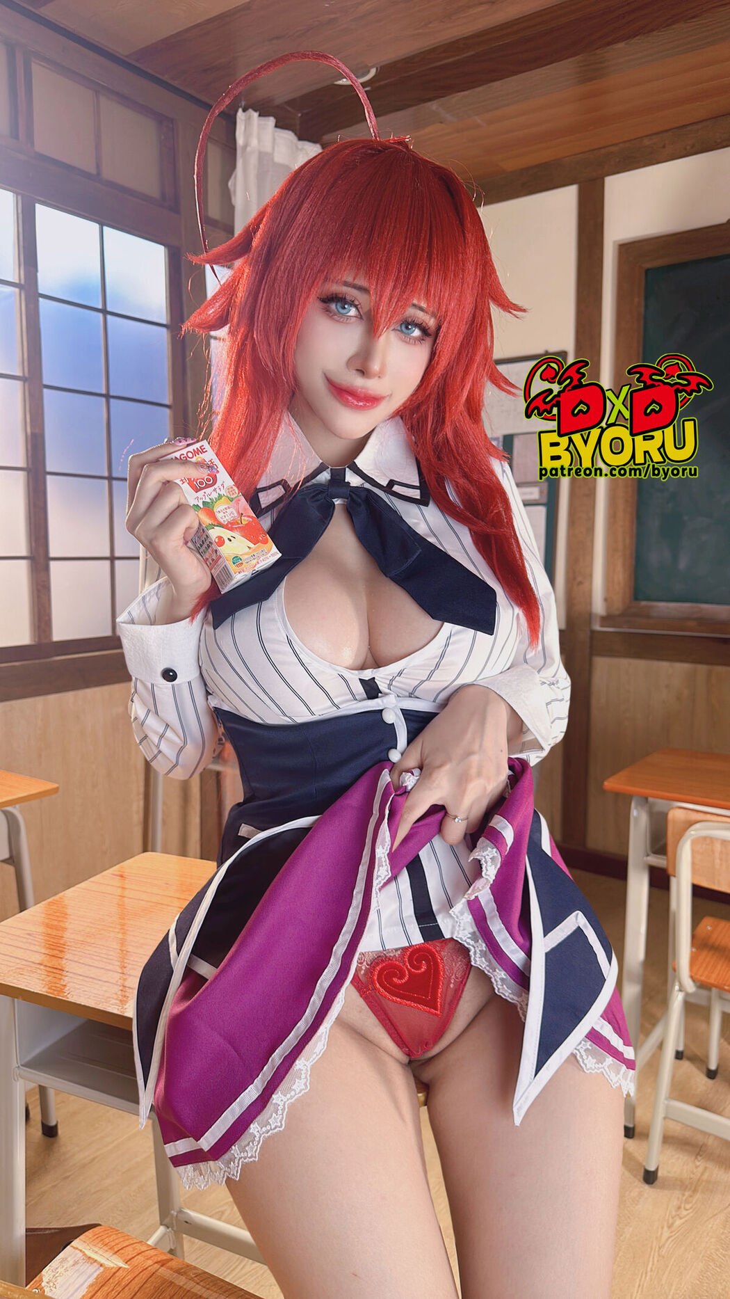 Coser@Byoru – Rias Gremory