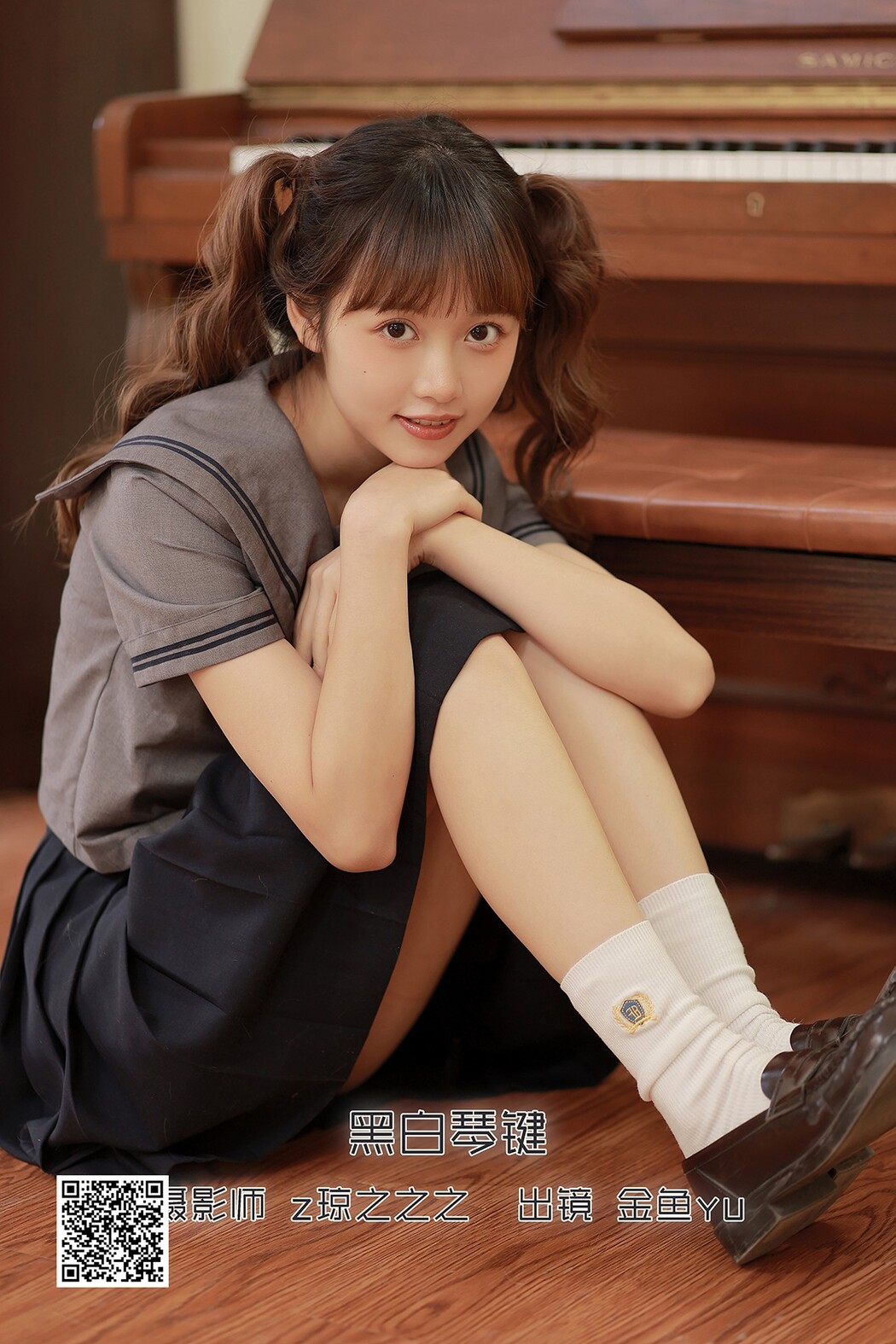 YiTuYu艺图语 Vol.2459 Jin Yu Yu Cover Photo
