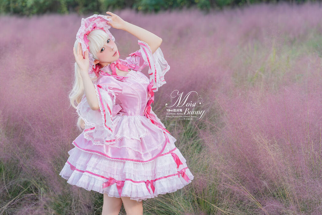 Coser@黏黏团子兔 – 丝绒粉黛