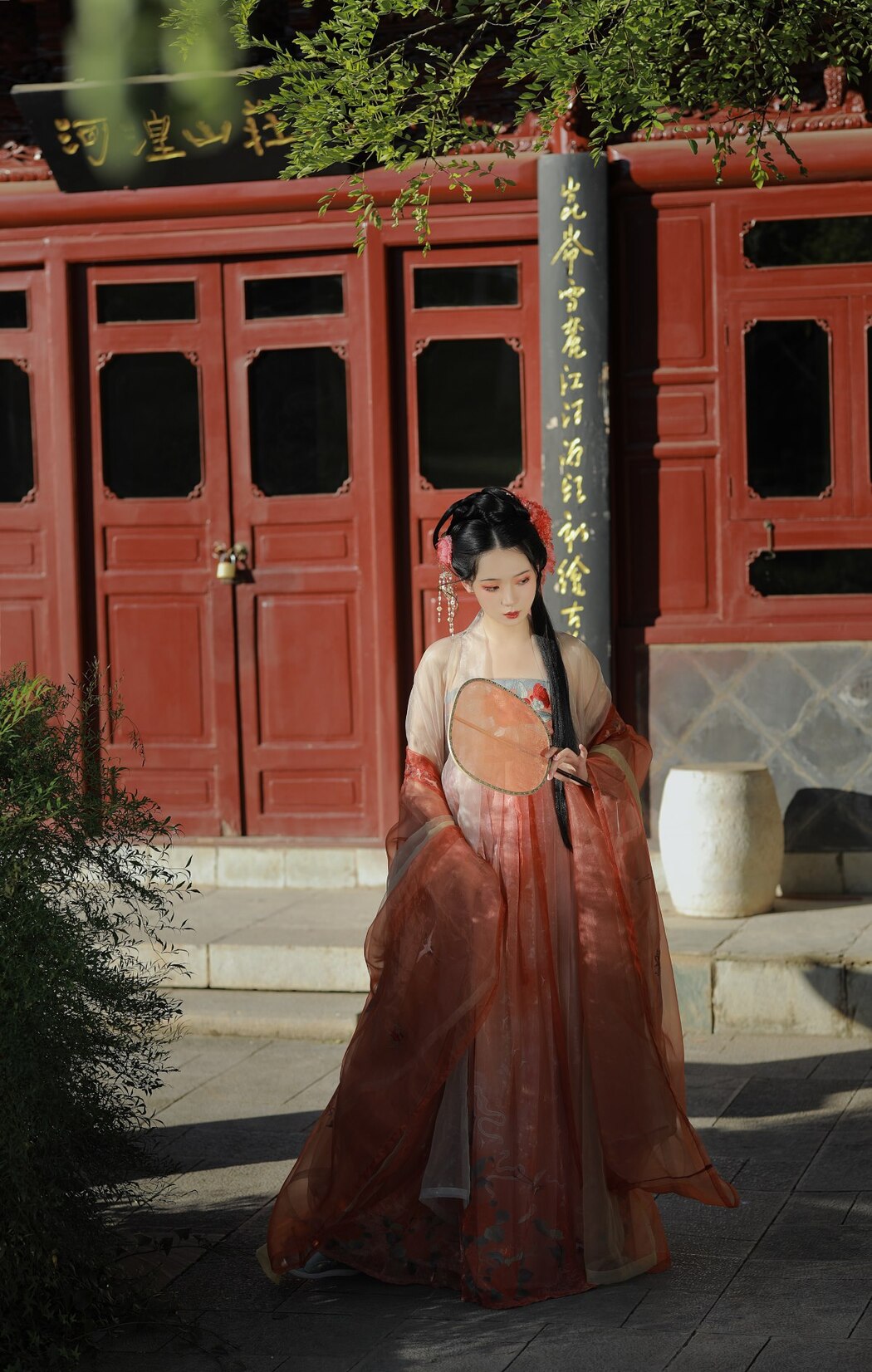 YiTuYu艺图语 Vol.2417 Luo Hua Ren Du Li