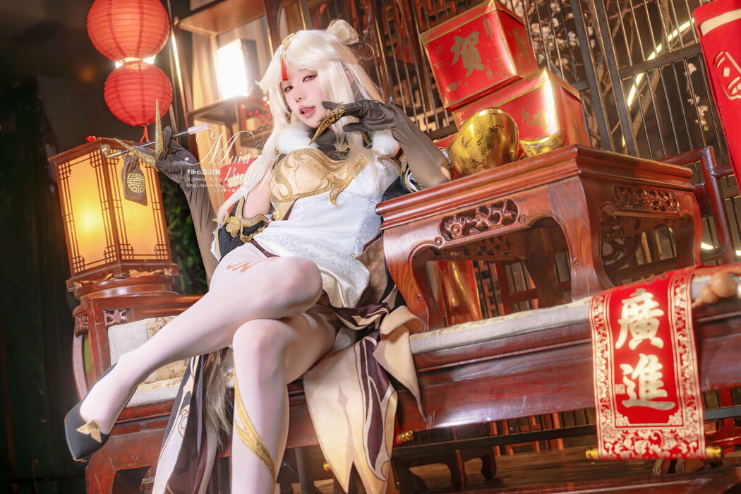 Coser@黏黏团子兔 – 金蛇来财 凝光贺岁 Good Night Kiss