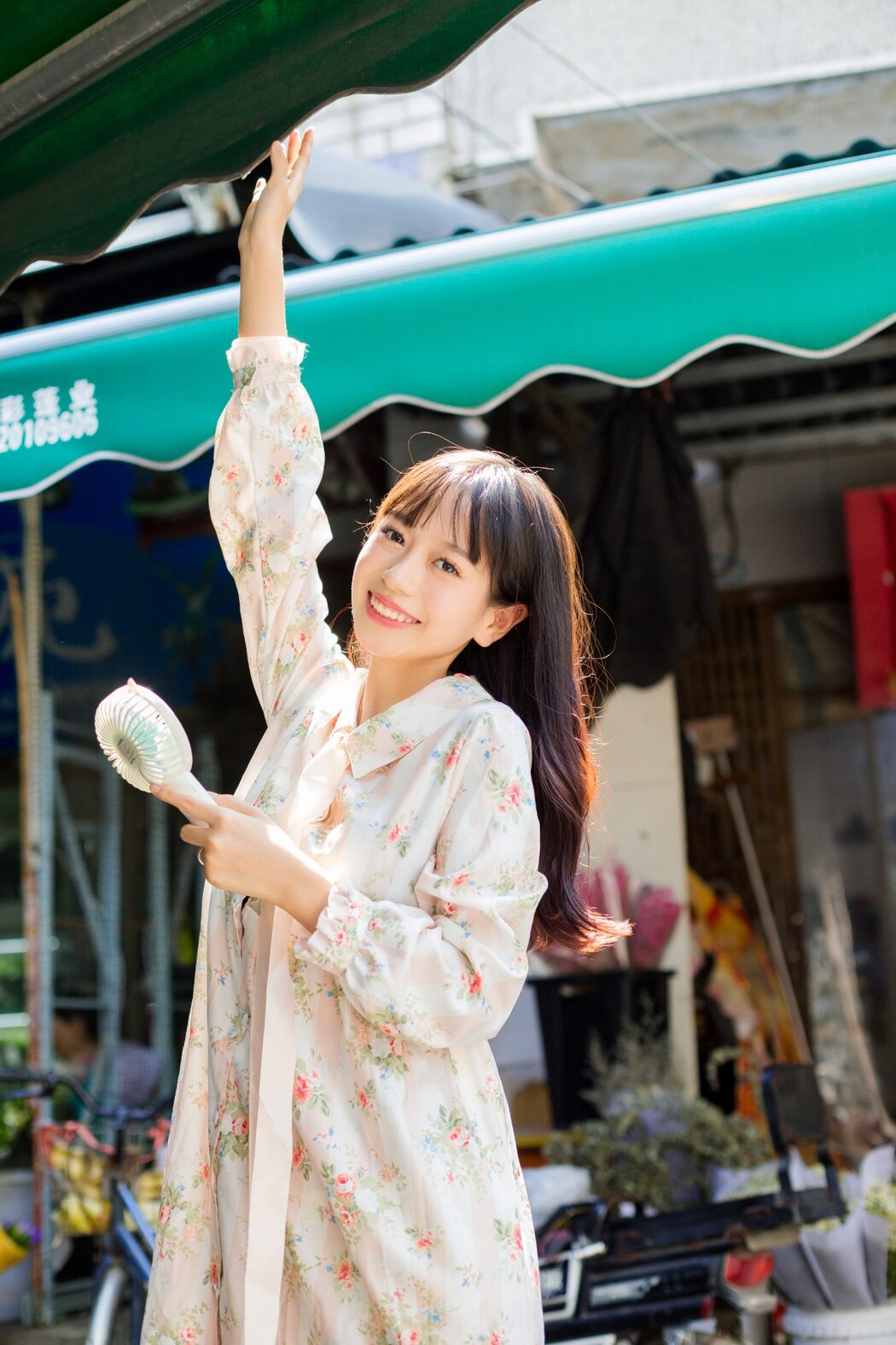 YiTuYu艺图语 Vol.2430 Yan Yun Lin Er