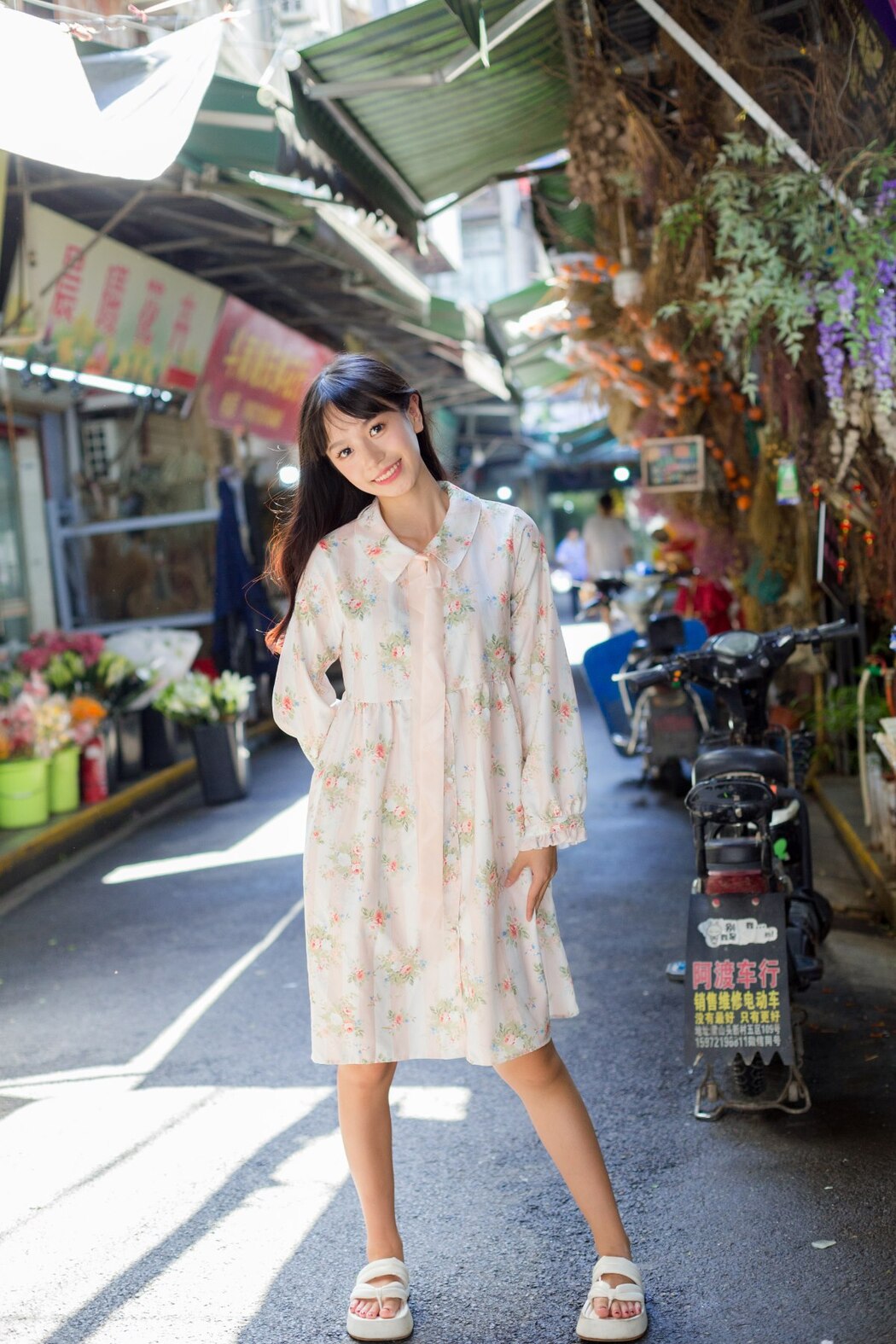 YiTuYu艺图语 Vol.2430 Yan Yun Lin Er