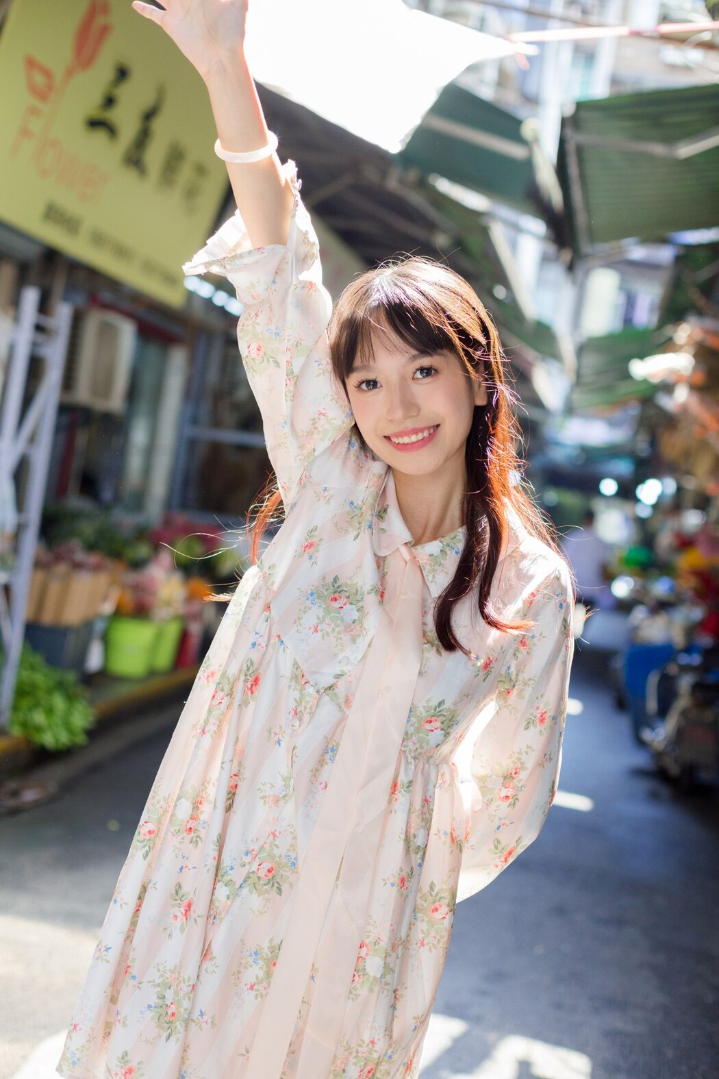 YiTuYu艺图语 Vol.2430 Yan Yun Lin Er