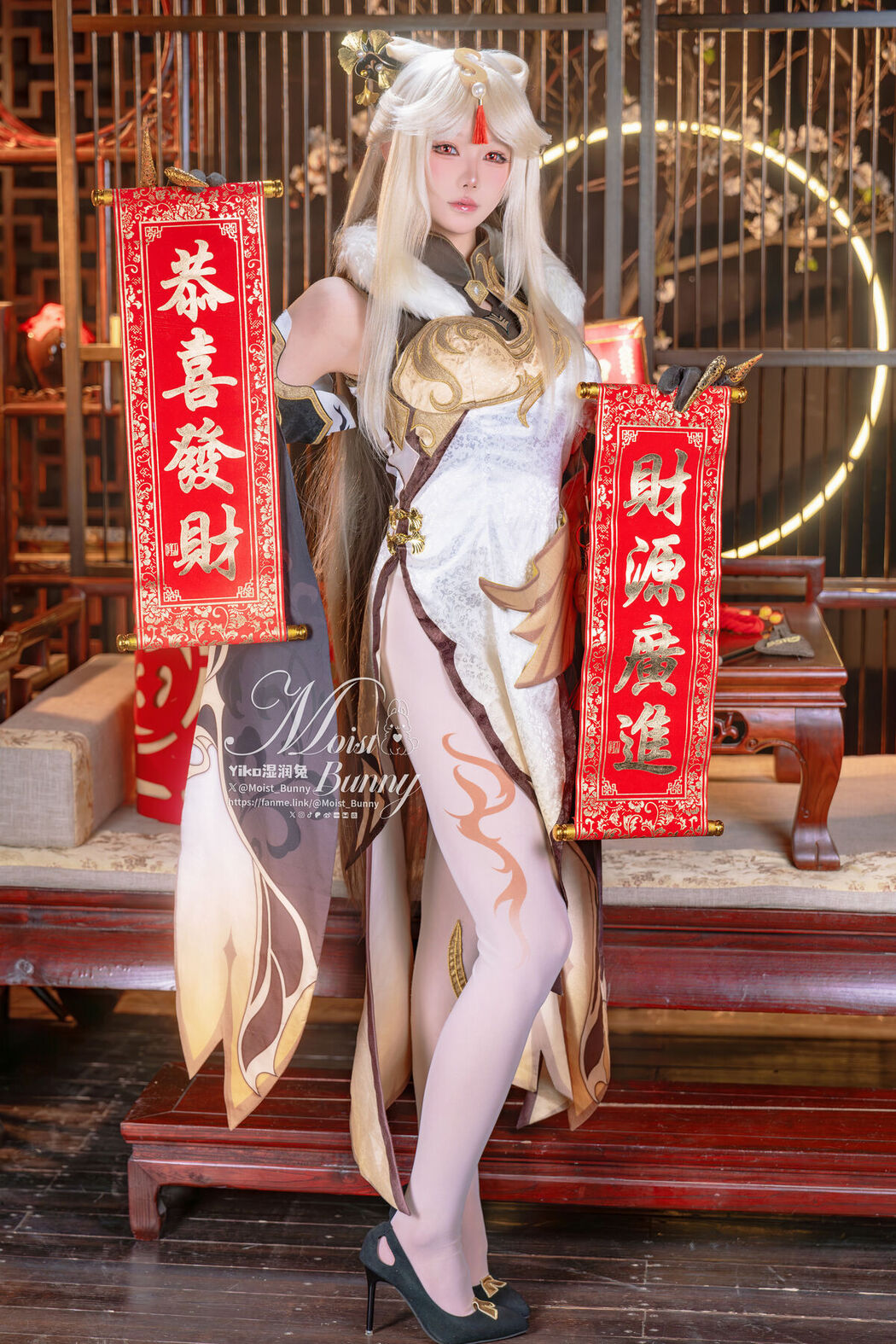 Coser@黏黏团子兔 – 金蛇来财 凝光贺岁 Good Night Kiss