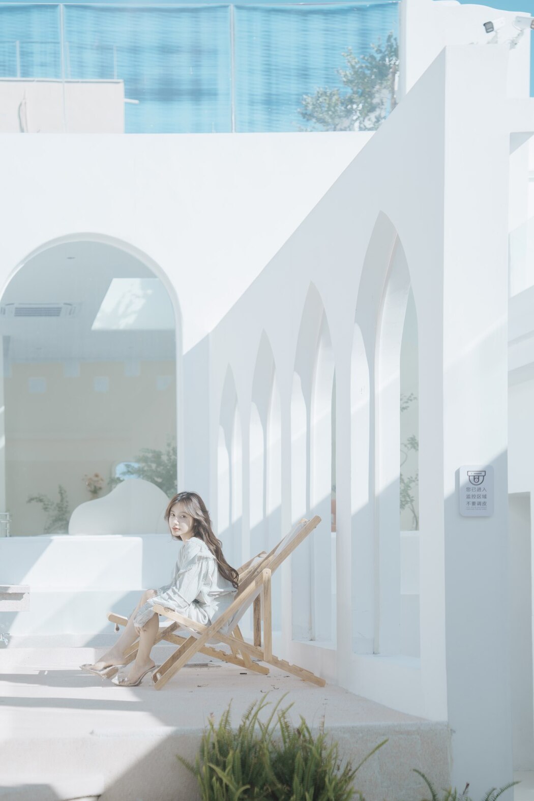 YiTuYu艺图语 Vol.2449 Shu Wen Tong Xue