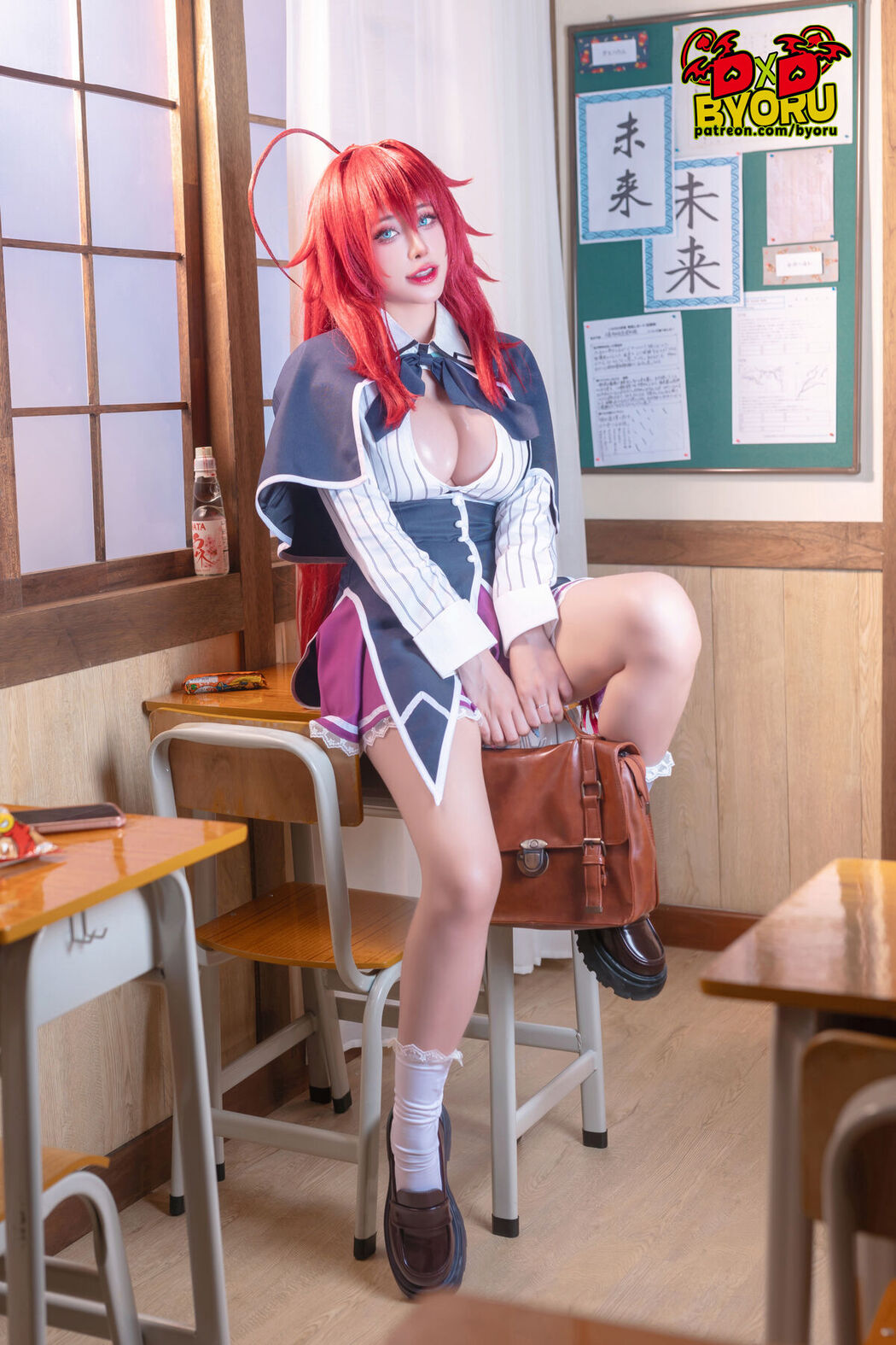Coser@Byoru – Rias Gremory