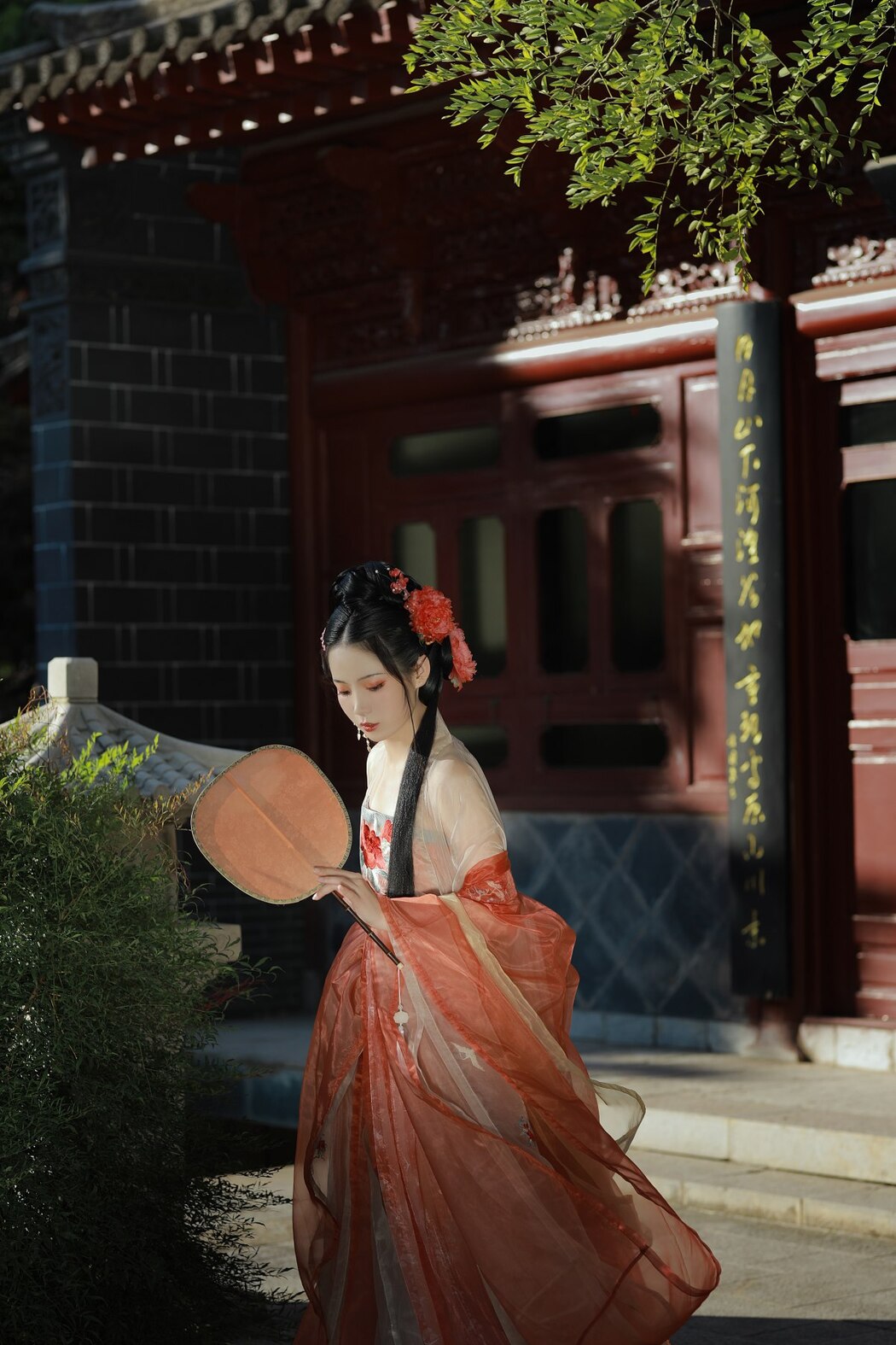 YiTuYu艺图语 Vol.2417 Luo Hua Ren Du Li