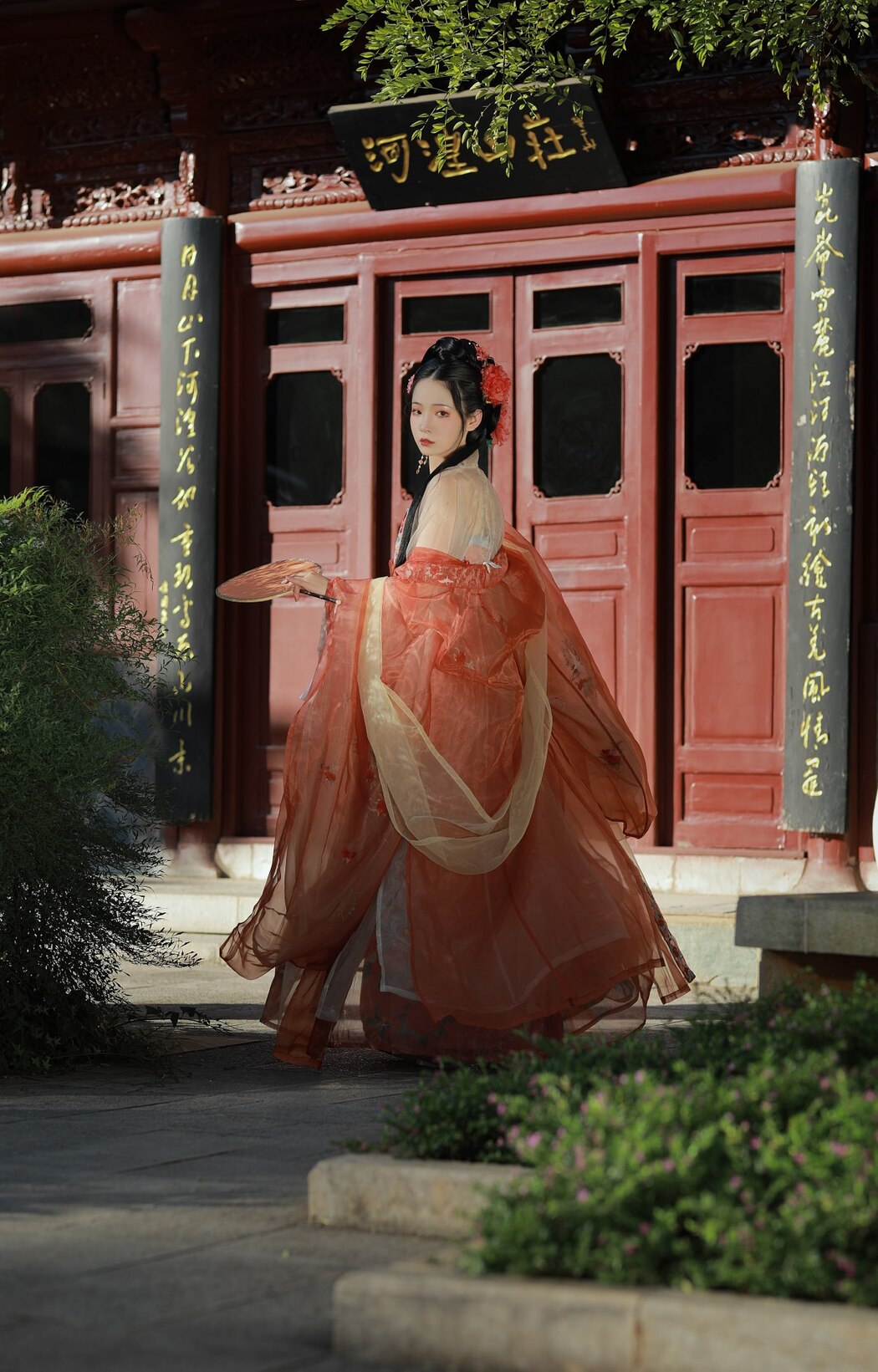 YiTuYu艺图语 Vol.2417 Luo Hua Ren Du Li