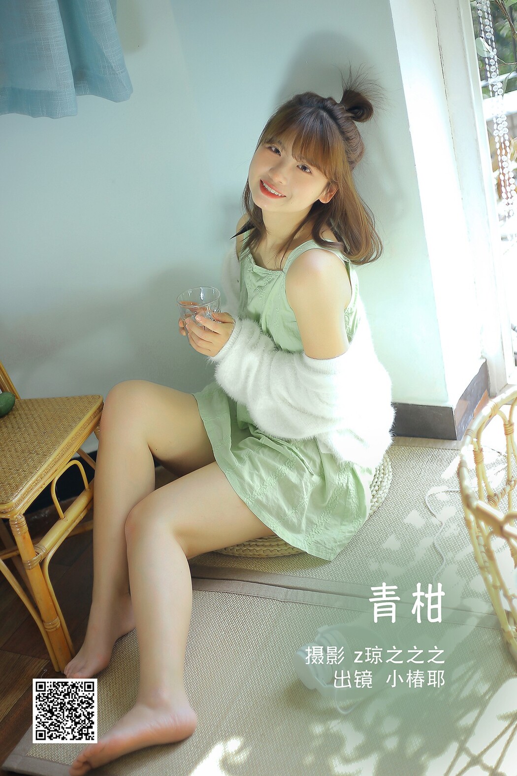 YiTuYu艺图语 Vol.2437 Xiao Chun Ye Cover Photo