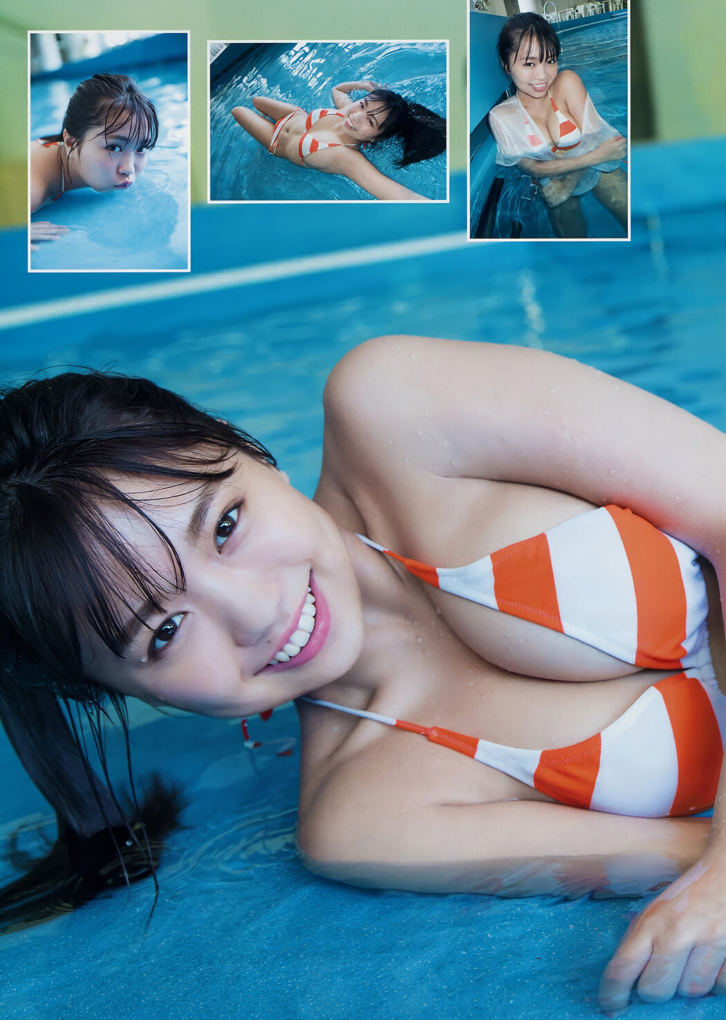 Yuno Ohara 大原優乃, Young Magazine 2018 No.30 (ヤングマガジン 2018年30号)