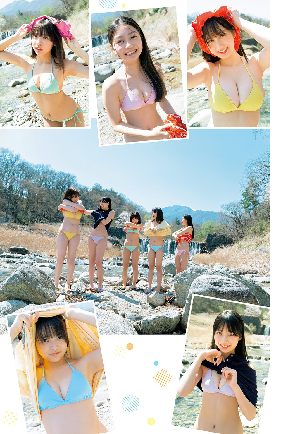 制コレ24, Young Jump 2025 No.24 (ヤングジャンプ 2025年24号)