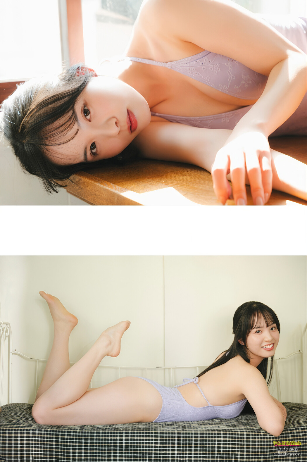 Hinata Fukuda 福田ひなた, Young Magazine 2025 No.24 (ヤングマガジン 2025年24号)