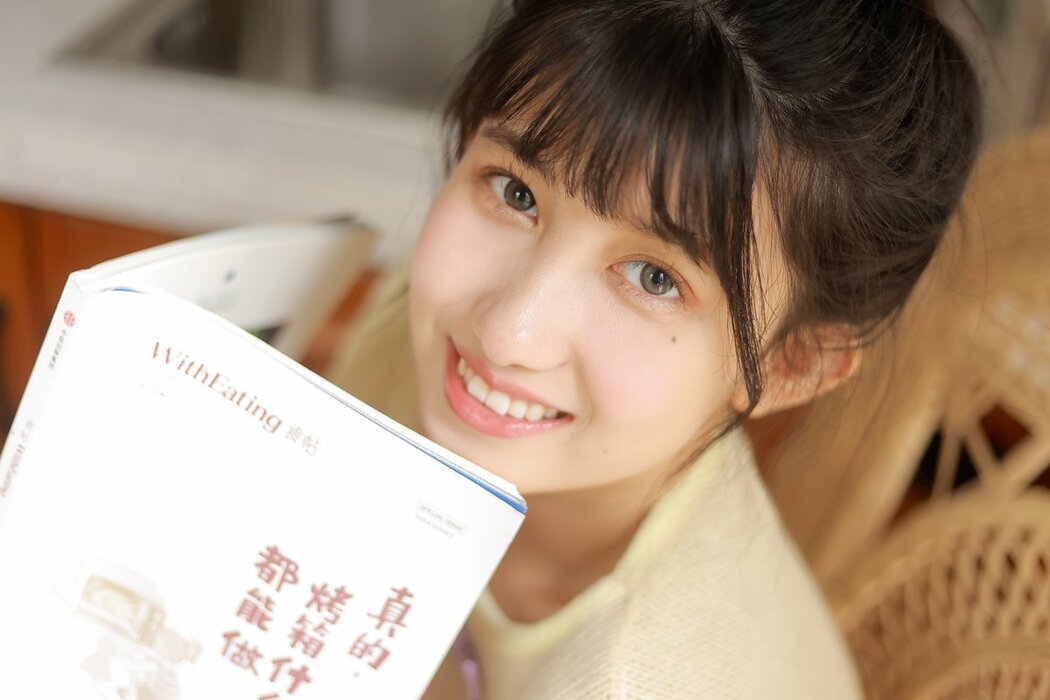 YiTuYu艺图语 Vol.2613 Lovelatte11