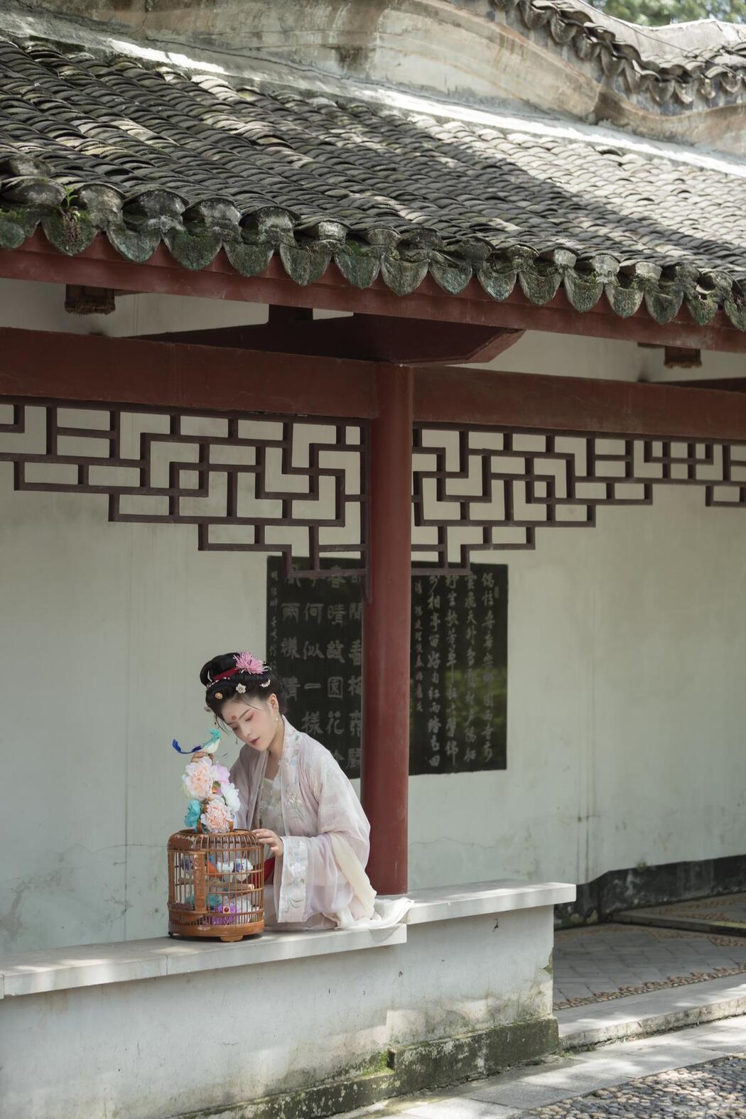 YiTuYu艺图语 Vol.2504 Yi Bei Mei Shi