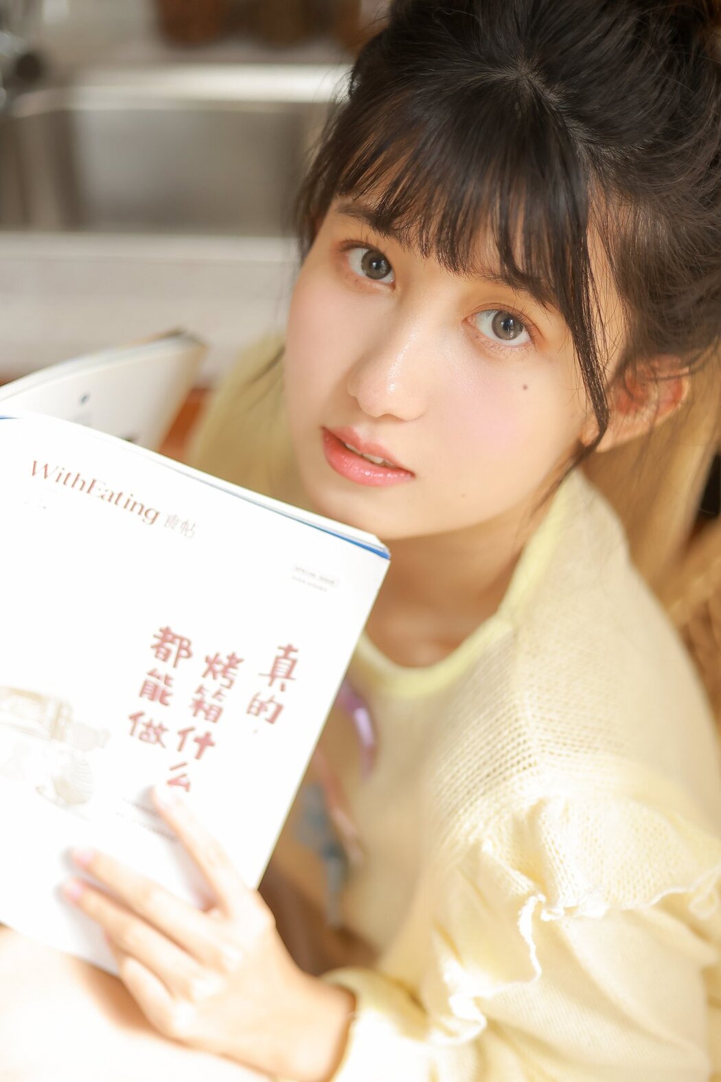 YiTuYu艺图语 Vol.2613 Lovelatte11