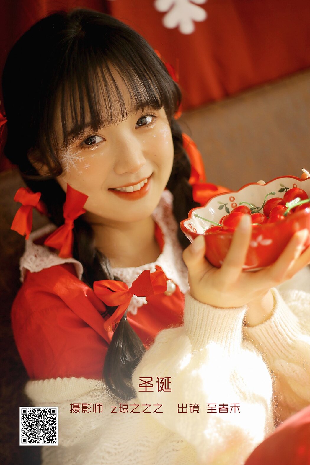YiTuYu艺图语 Vol.2598 Zhi Chun He Cover Photo