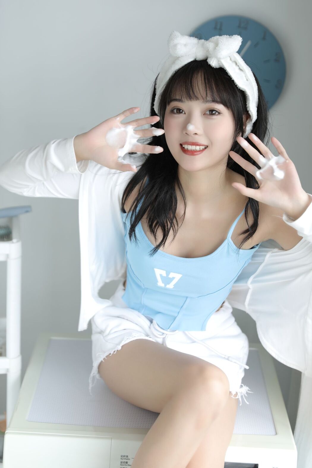 YiTuYu艺图语 Vol.2535 Xiao Wei Ren Er