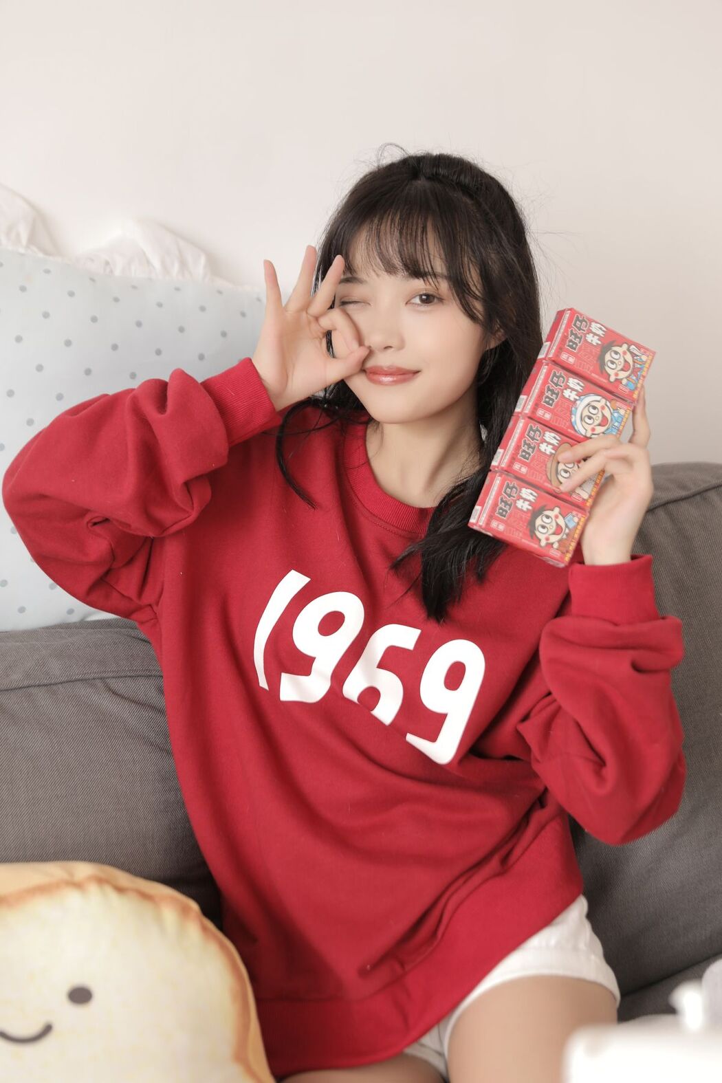 YiTuYu艺图语 Vol.2578 Xiao Wei Ren Er