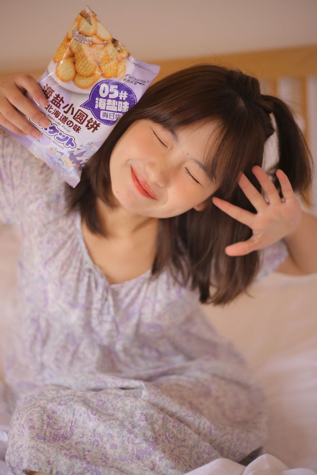 YiTuYu艺图语 Vol.2522 Xiao Chun Ye