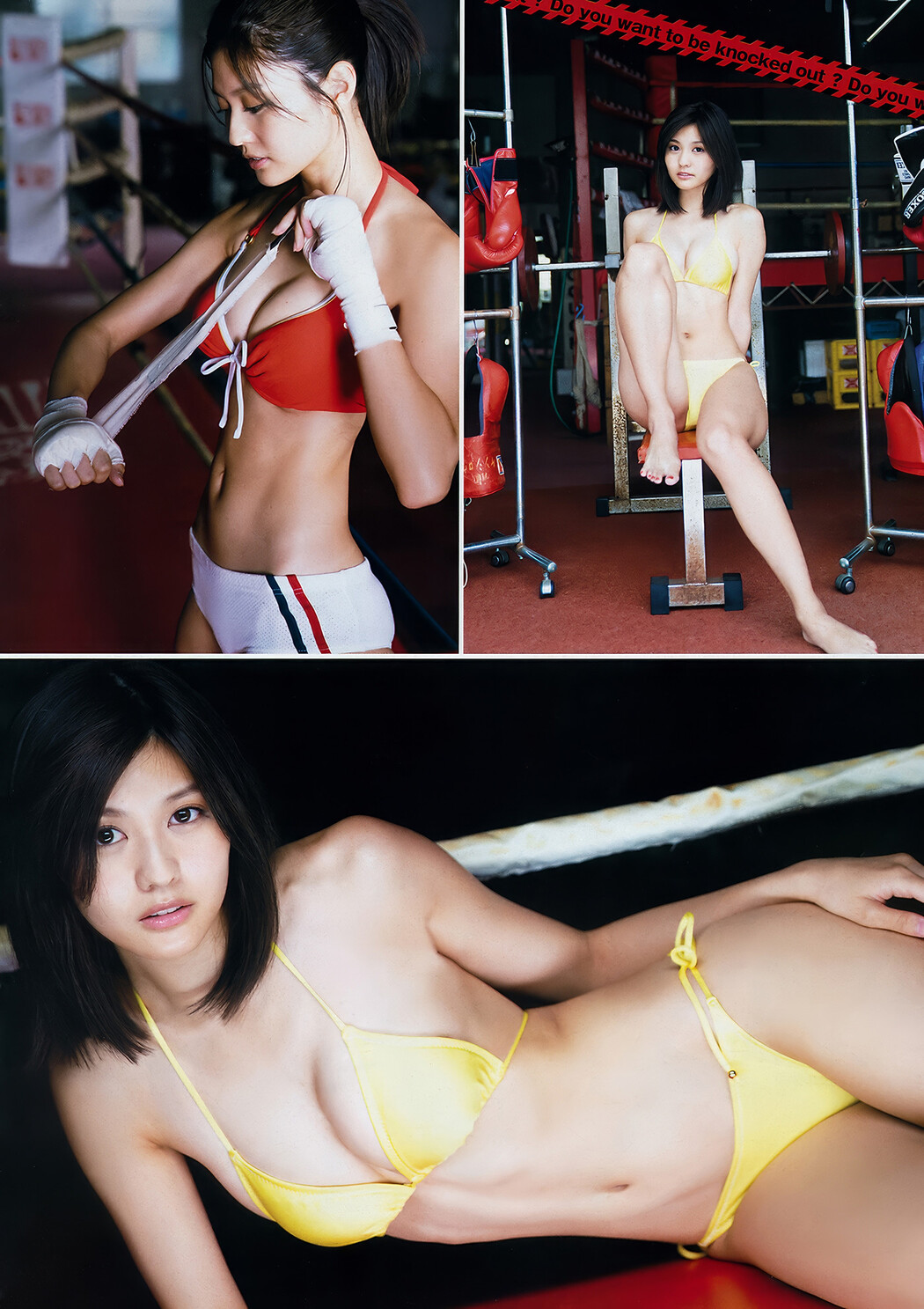 Akari Uemura 植村あかり, Young Magazine 2018 No.31 (ヤングマガジン 2018年31号)