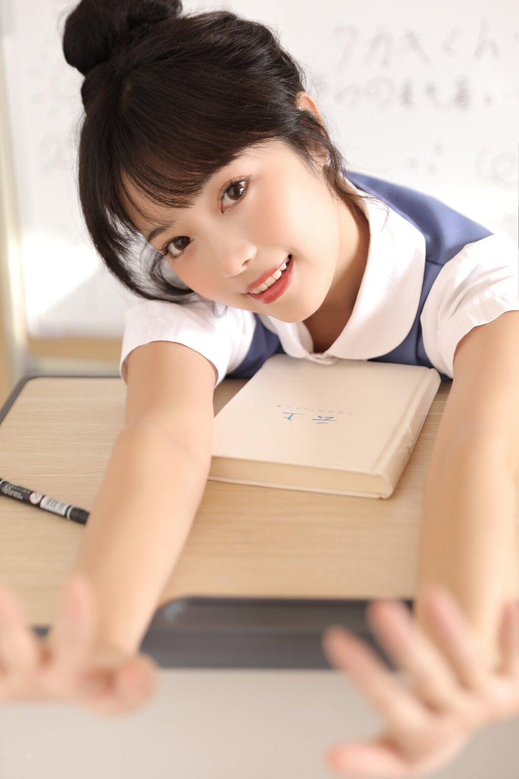 YiTuYu艺图语 Vol.2655 Xiao Wei Ren Er