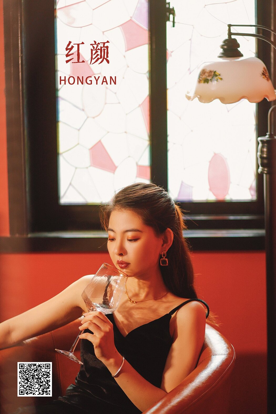 YiTuYu艺图语 Vol.2717 Xiao Ning Cover Photo