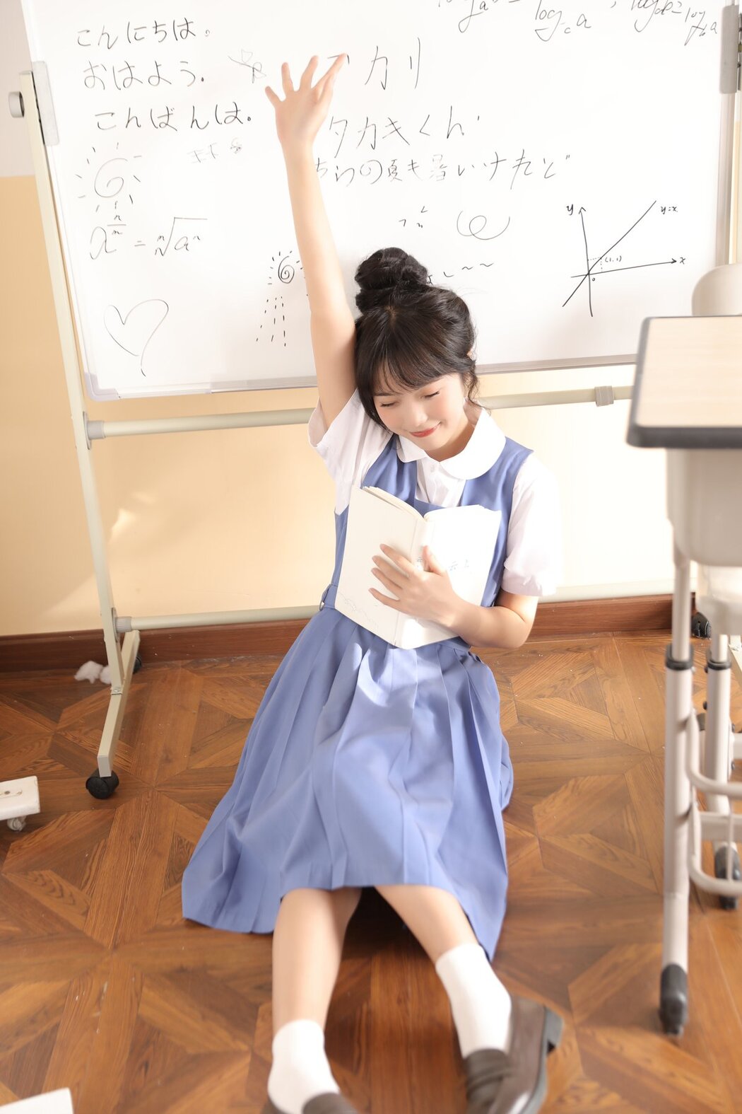 YiTuYu艺图语 Vol.2655 Xiao Wei Ren Er