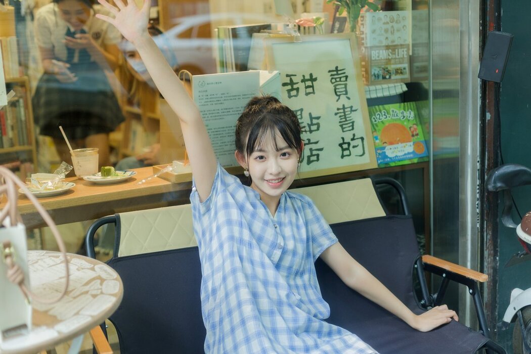 YiTuYu艺图语 Vol.2690 Chi Bao Le Ma