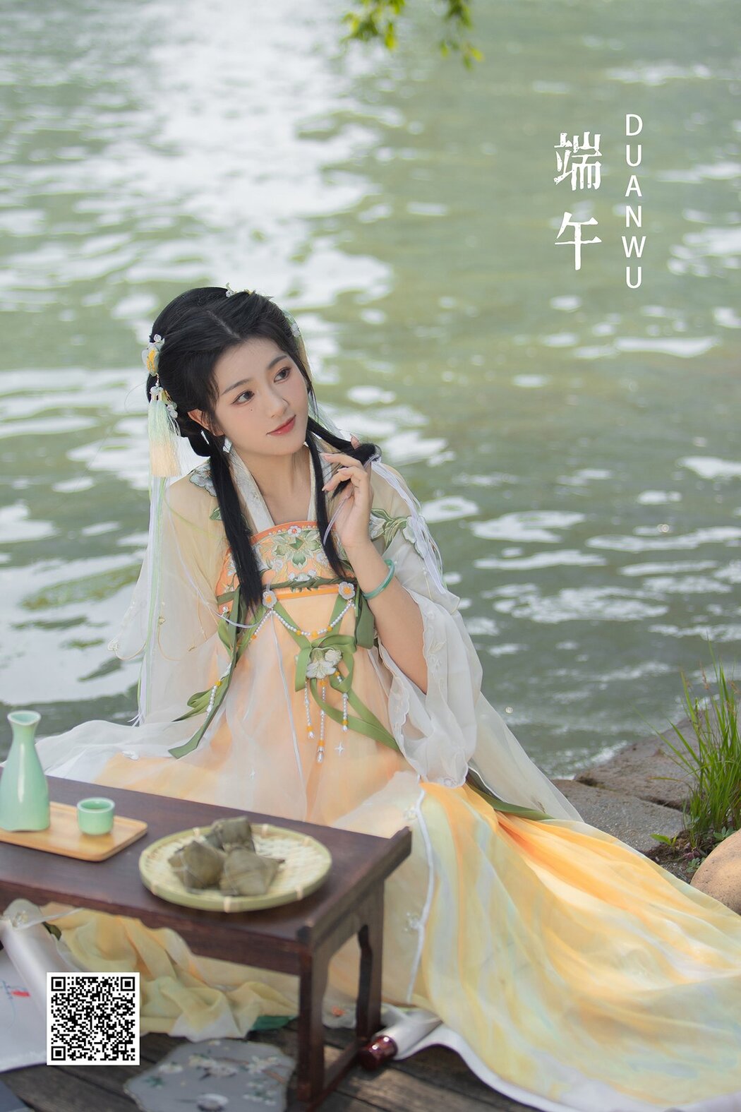 YiTuYu艺图语 Vol.2702 Yun Xi La Cover Photo