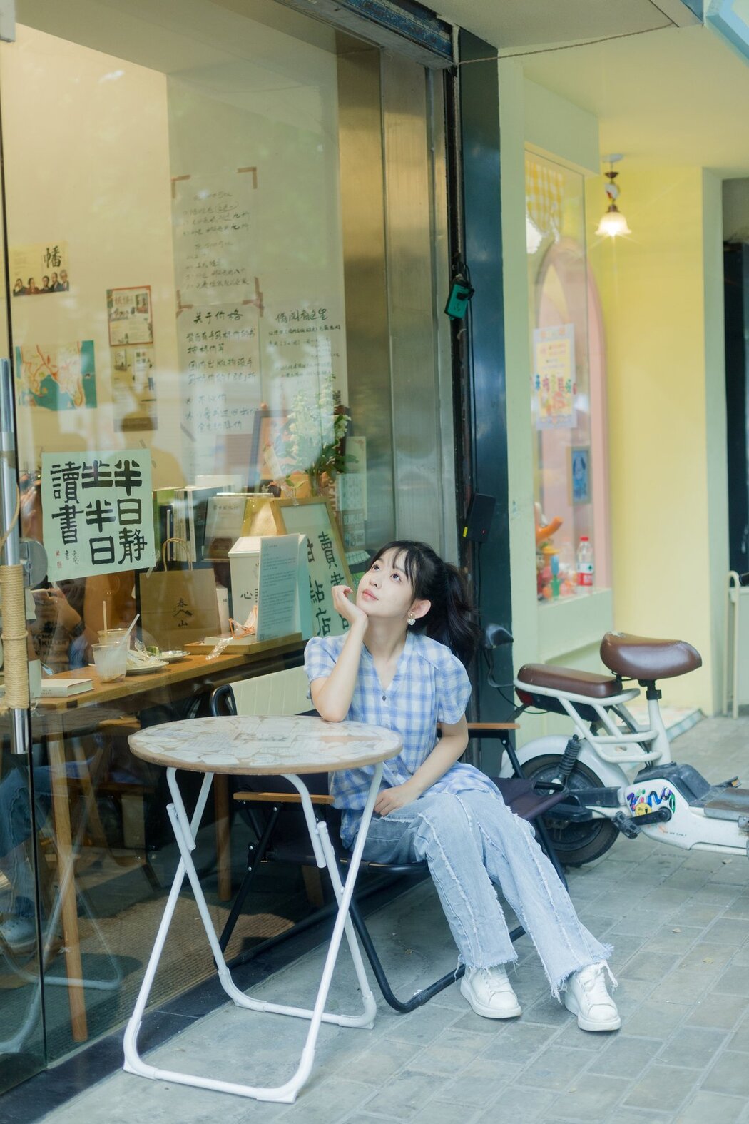 YiTuYu艺图语 Vol.2690 Chi Bao Le Ma