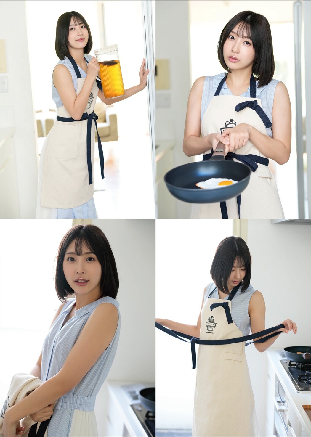 EX Taishu Digital Photobook 2022-11-15 Mio Minato 水湊みお – The Best Time