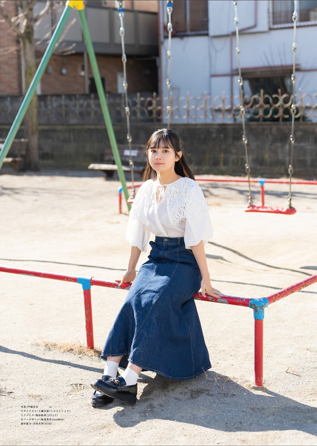 EX Taishu Photobook 2023-03-17 Saeko Kondo 近藤沙瑛子 – Sumire Ga Saita