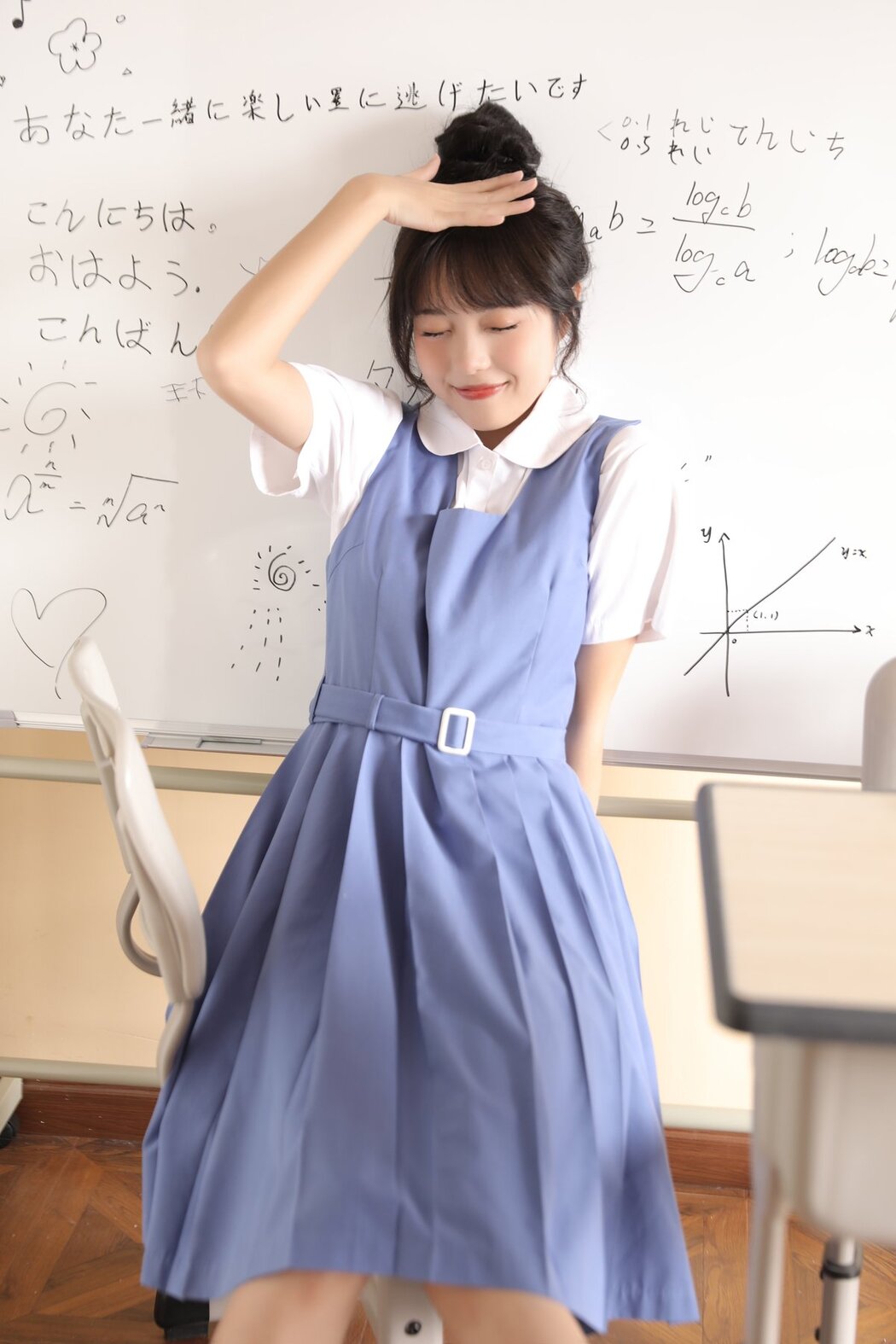 YiTuYu艺图语 Vol.2655 Xiao Wei Ren Er