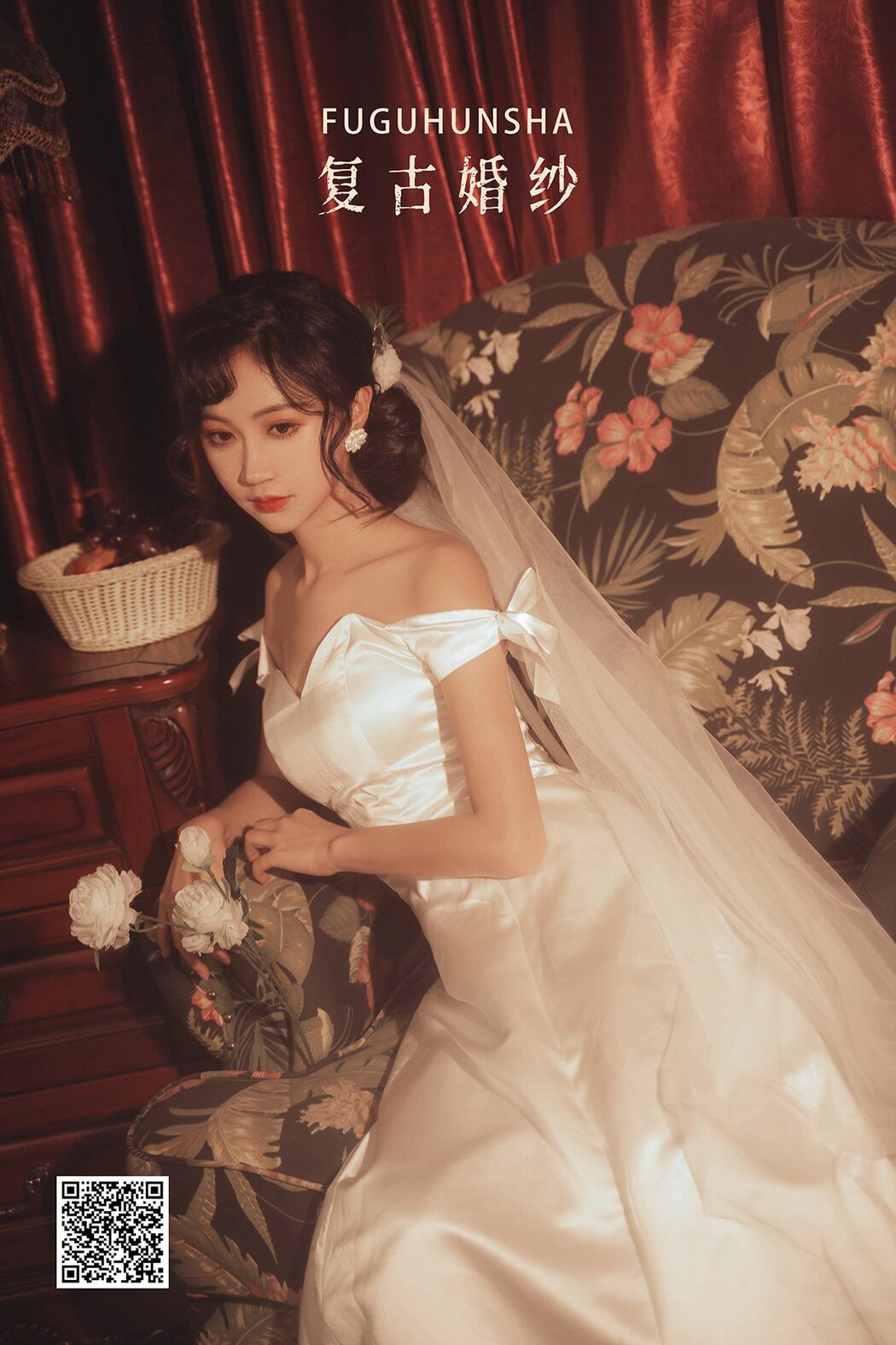 YiTuYu艺图语 Vol.2660 Qi Luo Sheng De Xiao Su Su Cover Photo