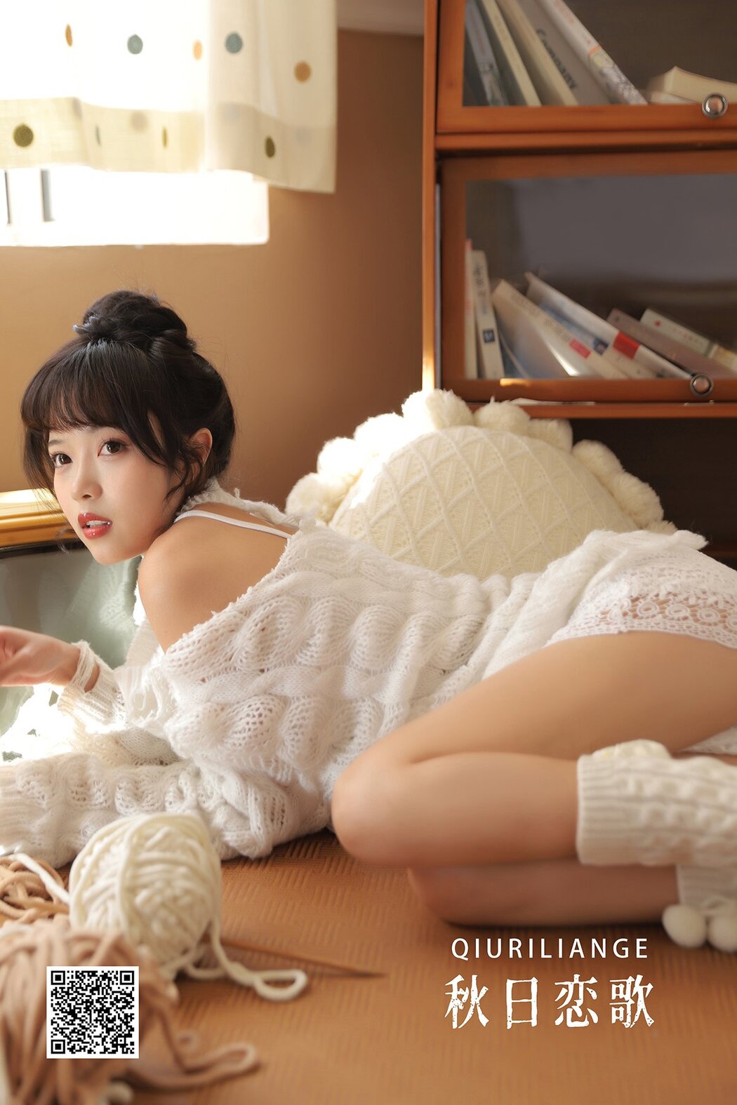 YiTuYu艺图语 Vol.2711 Xiao Wei Ren Er Cover Photo