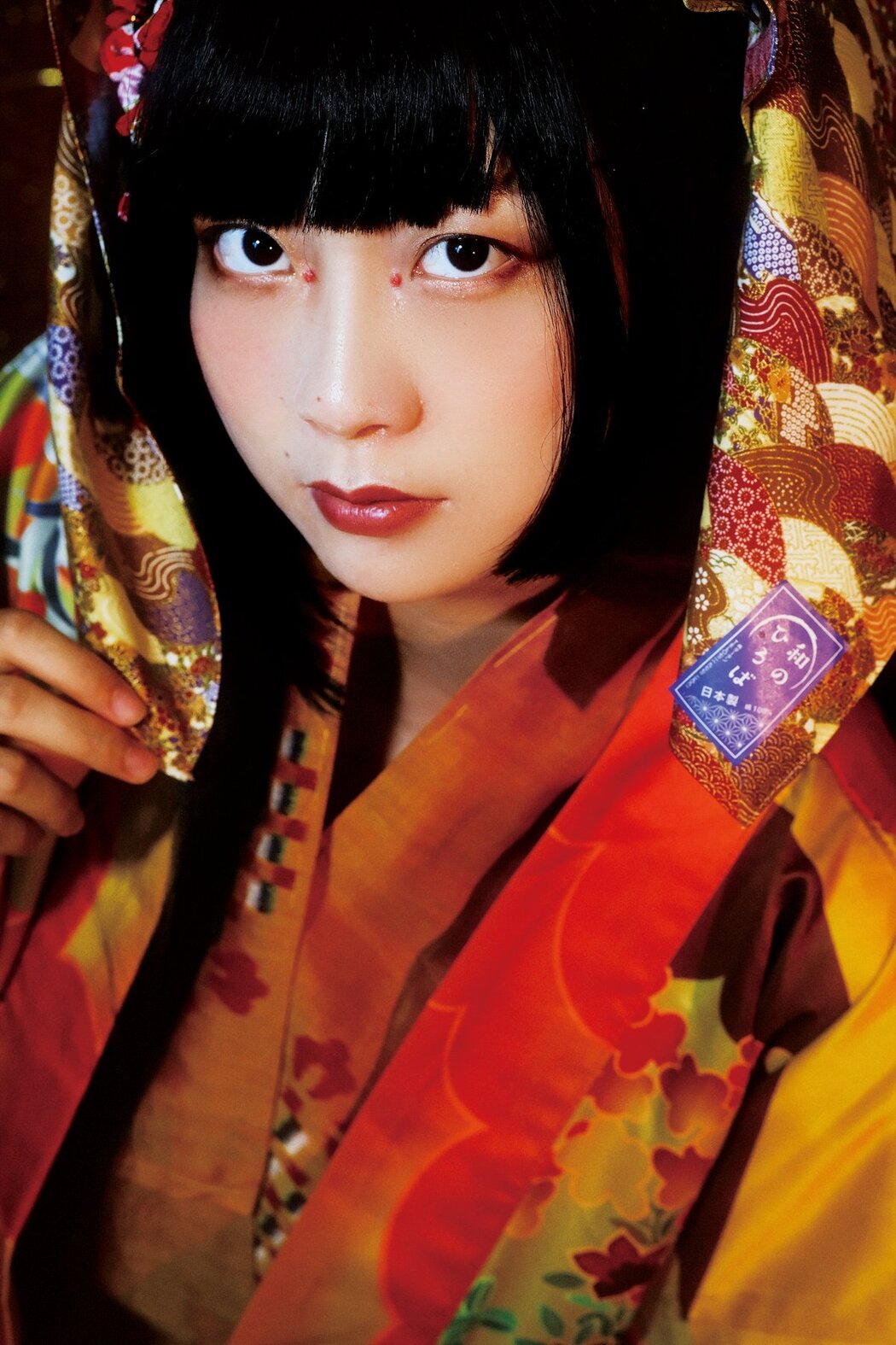 YiTuYu艺图语 Vol.2716 Tama Tama