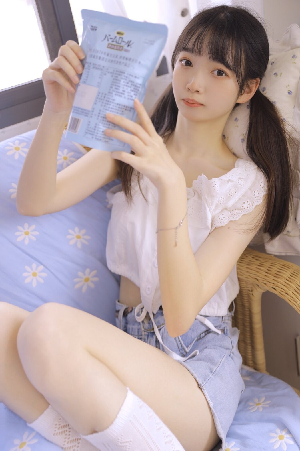 YiTuYu艺图语 Vol.2632 Bu Yu Ci