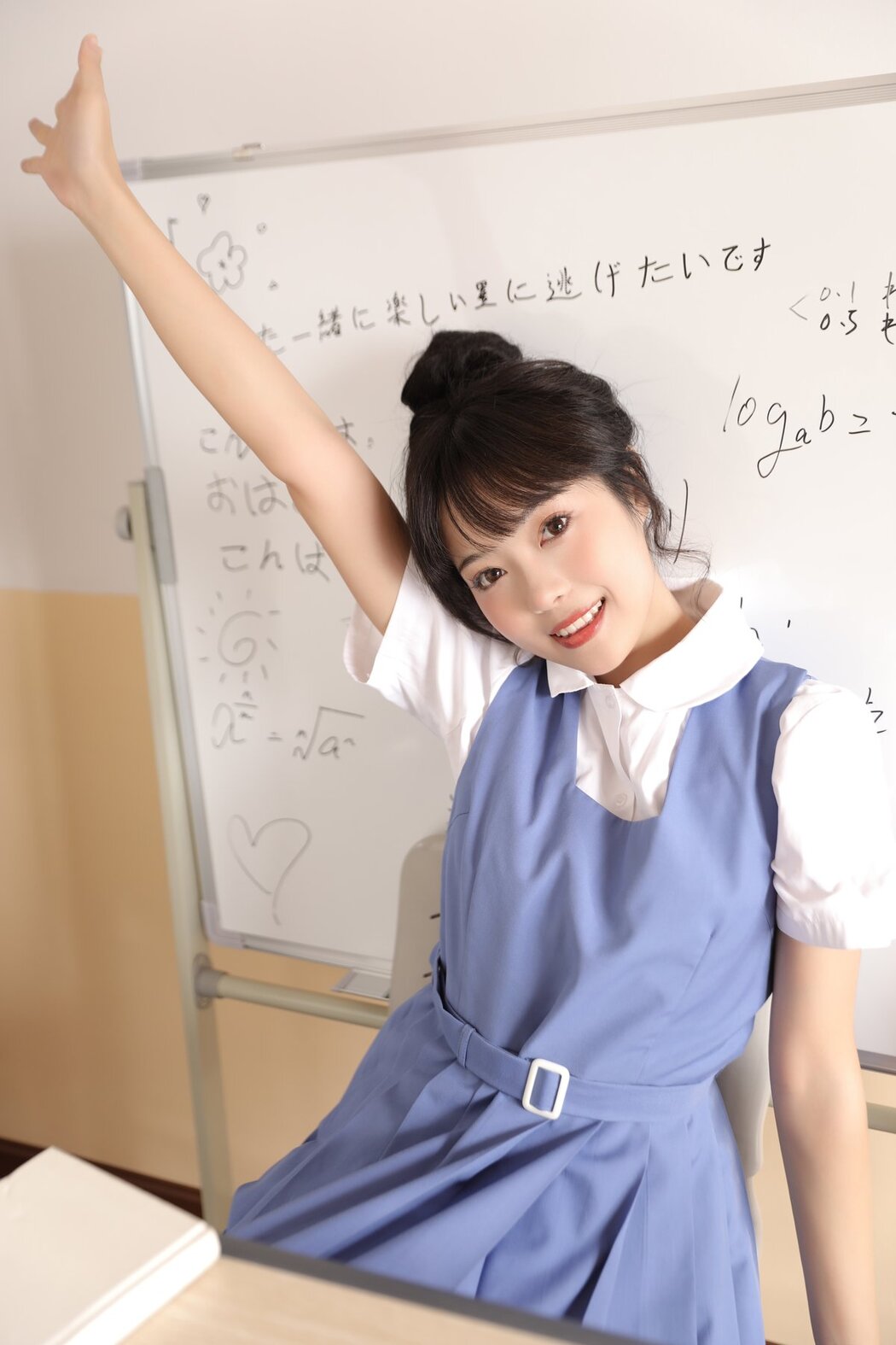 YiTuYu艺图语 Vol.2655 Xiao Wei Ren Er