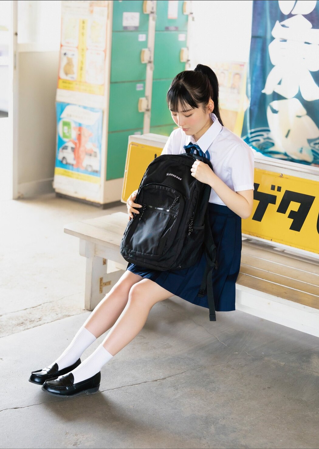 EX Taishu Photobook 2023-07-14 Yura Yura 由良ゆら – Im Home Welcome Back