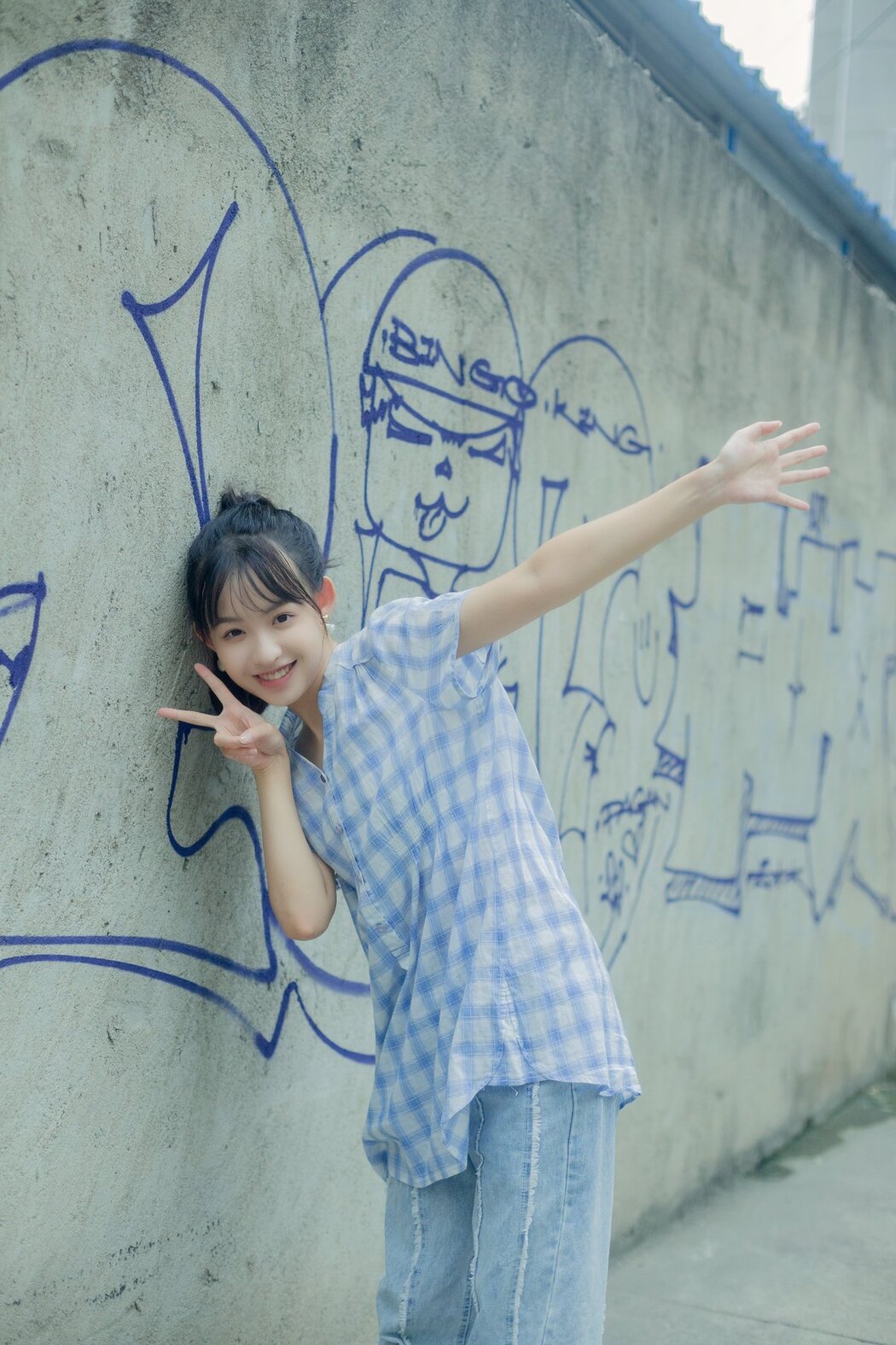YiTuYu艺图语 Vol.2690 Chi Bao Le Ma