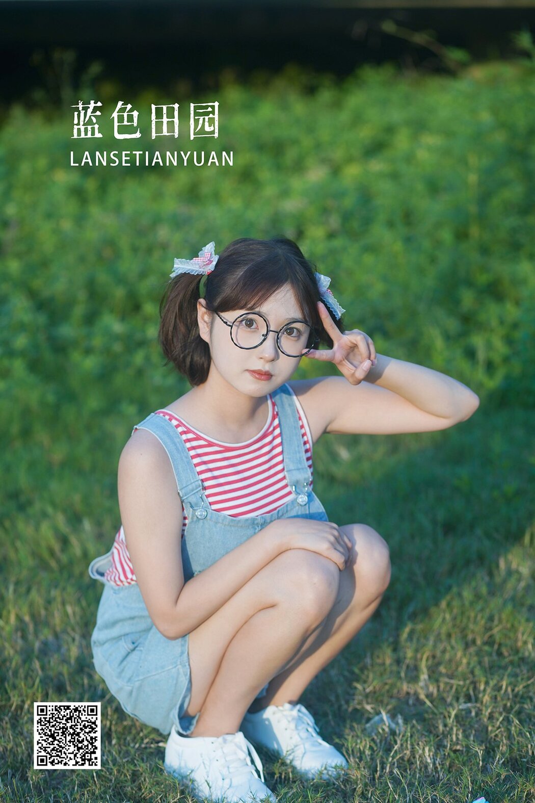 YiTuYu艺图语 Vol.2648 Zha Ji Bing Ke Le Cover Photo