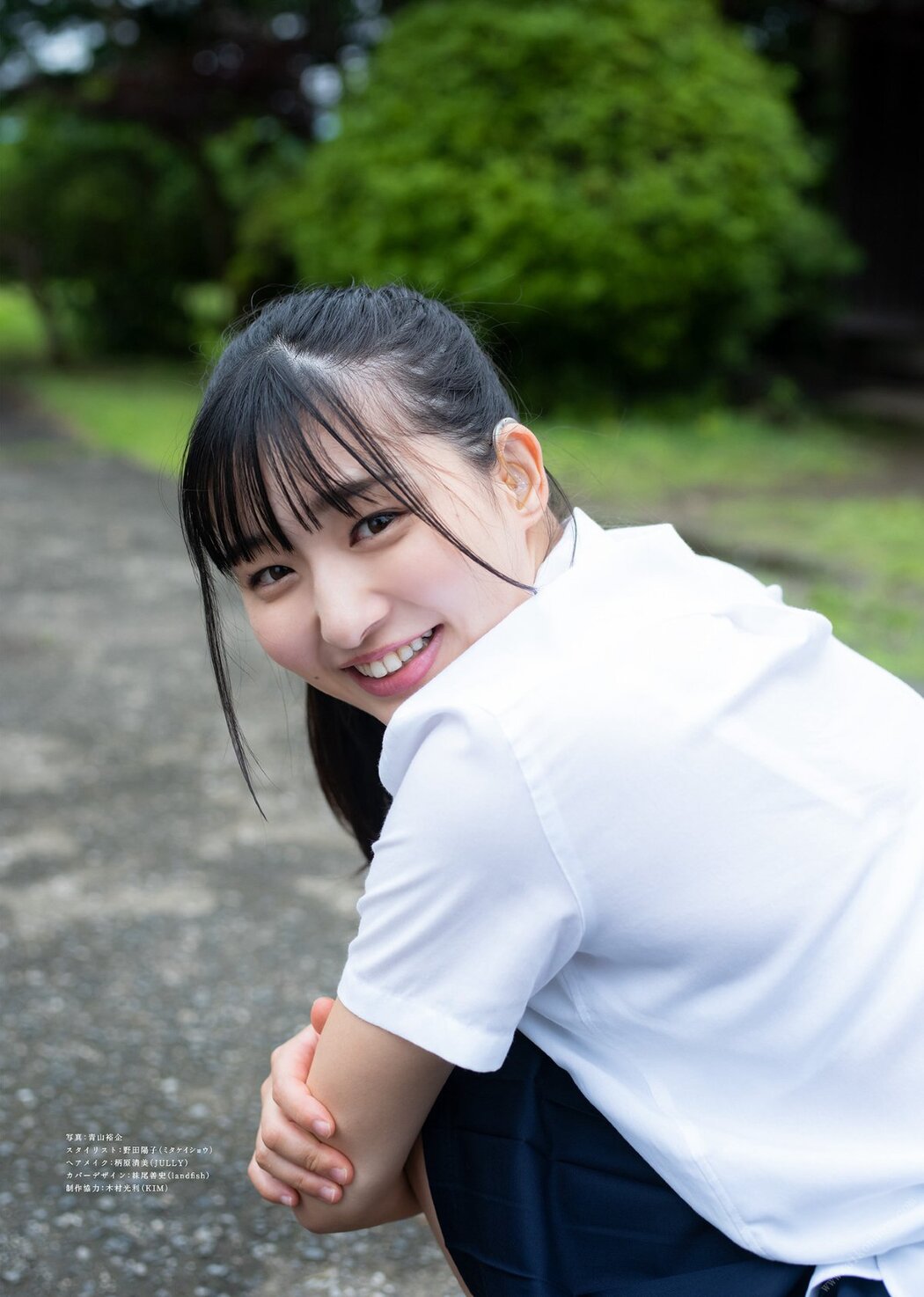 EX Taishu Photobook Yurika Wagatsuma 我妻ゆりか – Angel innocence 天使爛漫 2021-08-27