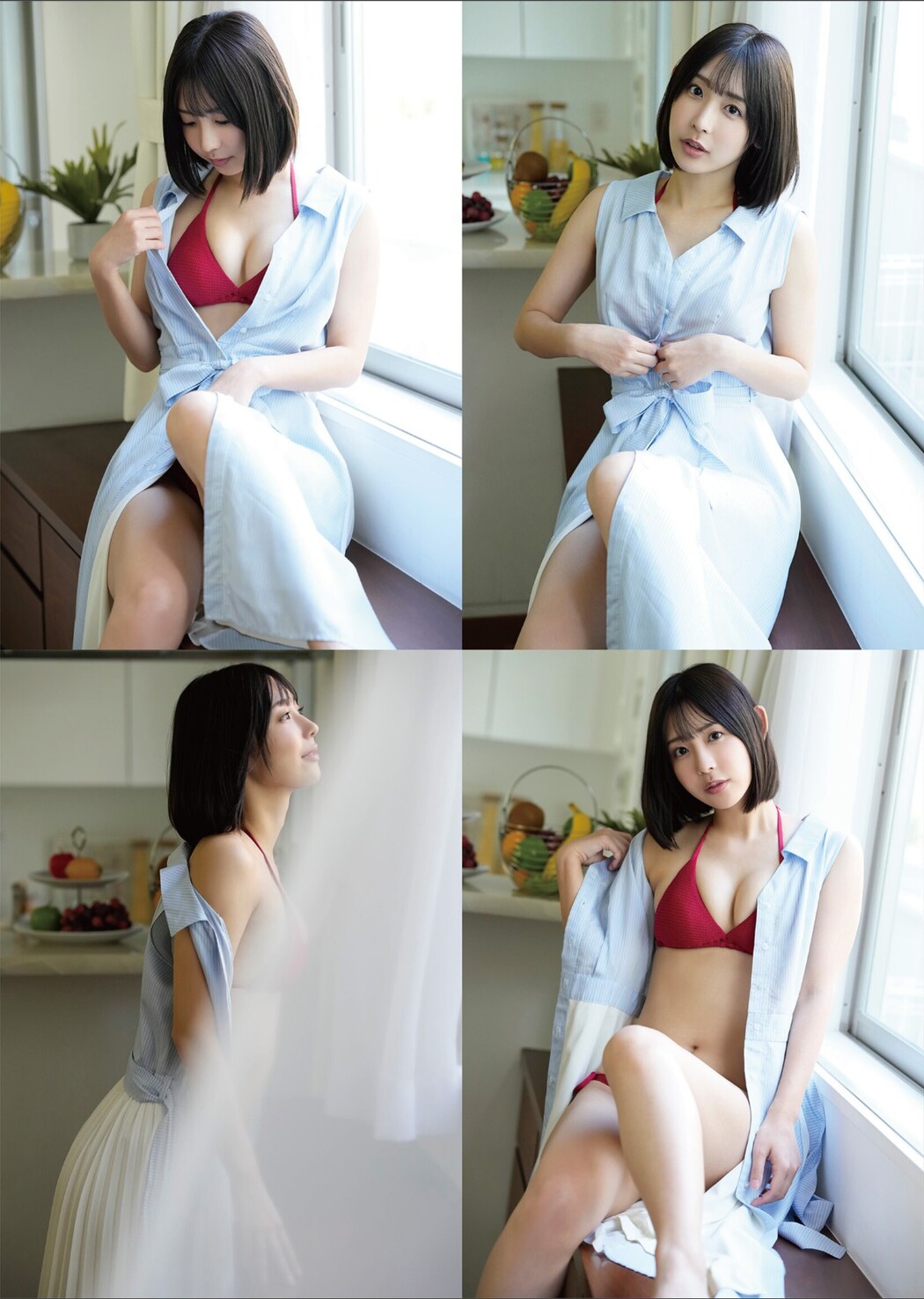 EX Taishu Digital Photobook 2022-11-15 Mio Minato 水湊みお – The Best Time