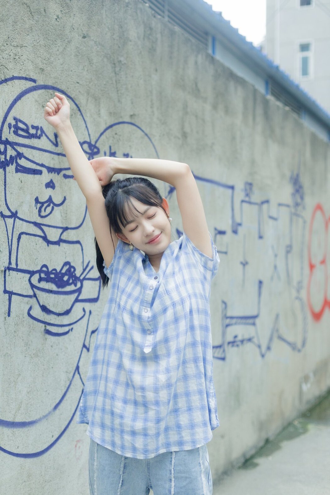 YiTuYu艺图语 Vol.2690 Chi Bao Le Ma
