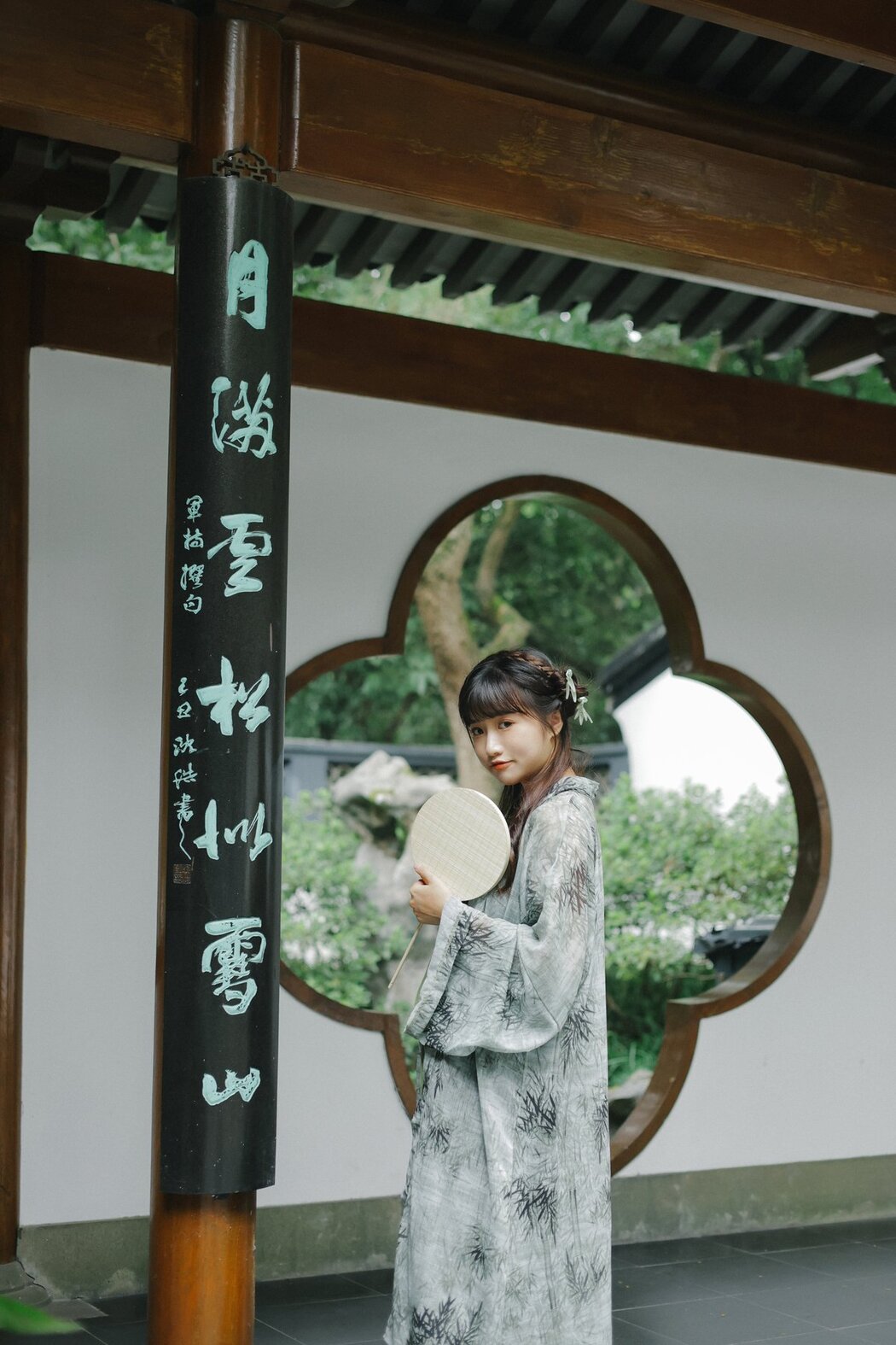 YiTuYu艺图语 Vol.2642 Lan Pang Zi