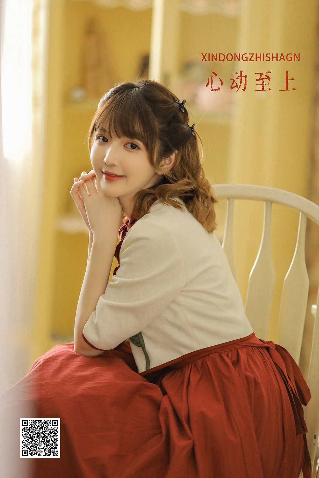YiTuYu艺图语 Vol.2650 Jin Di Vivian Cover Photo