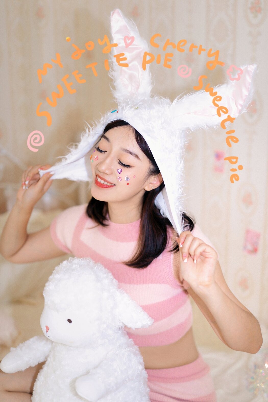 YiTuYu艺图语 Vol.2881 Yu Fang