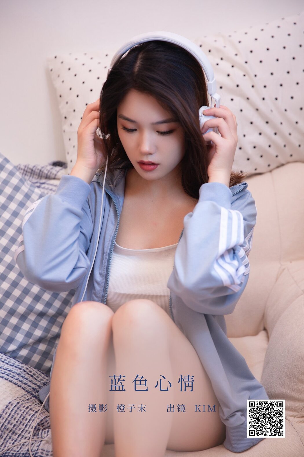 YiTuYu艺图语 Vol.2892 Kim