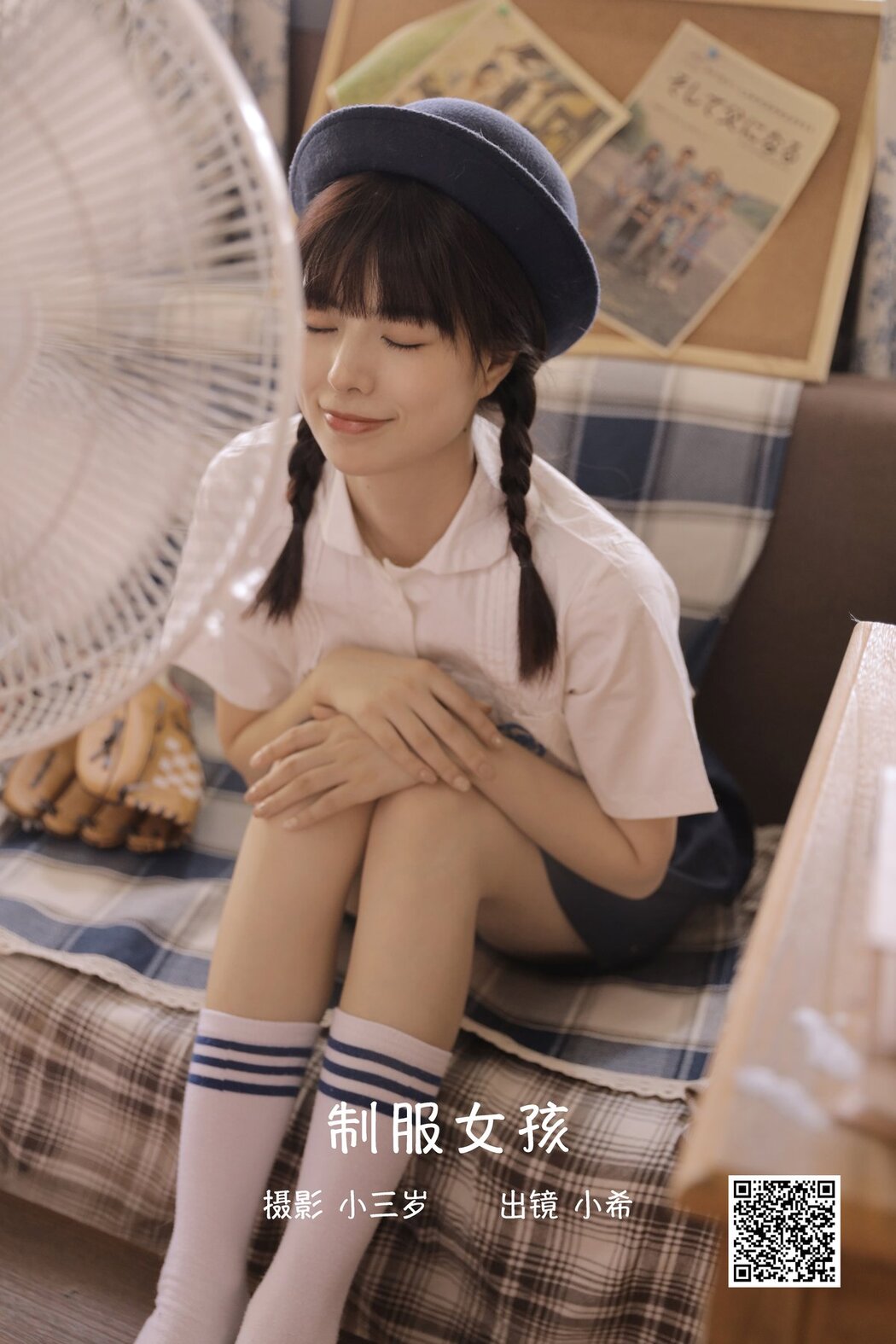 YiTuYu艺图语 Vol.2850 Xiao Xie